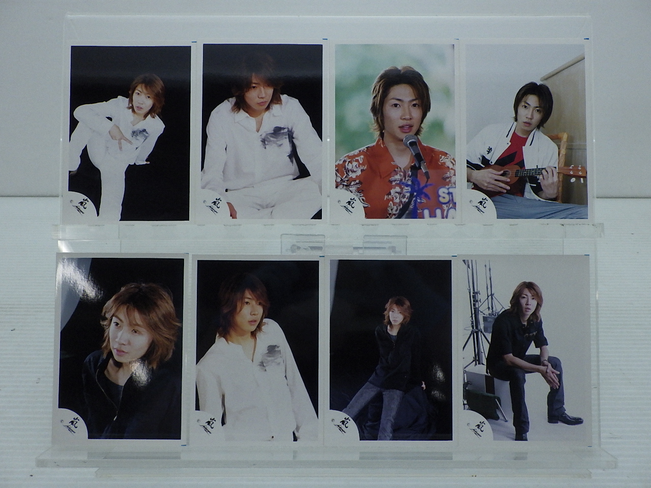 嵐