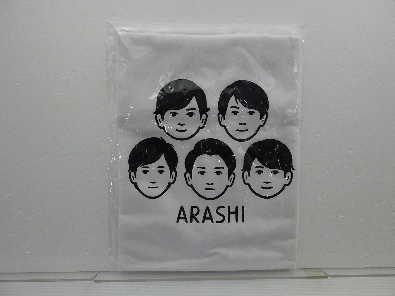 嵐