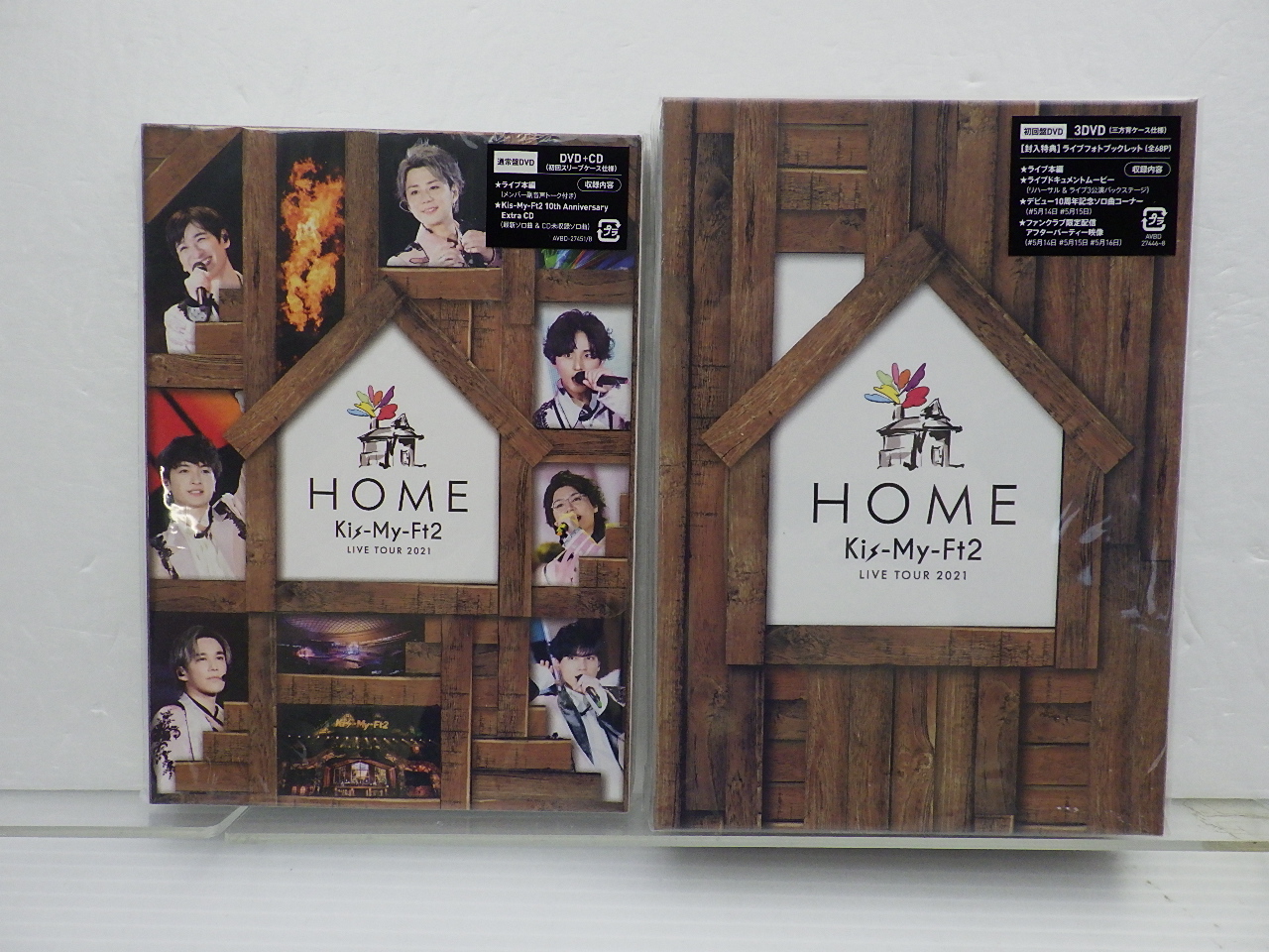 Kis-My-Ft2
