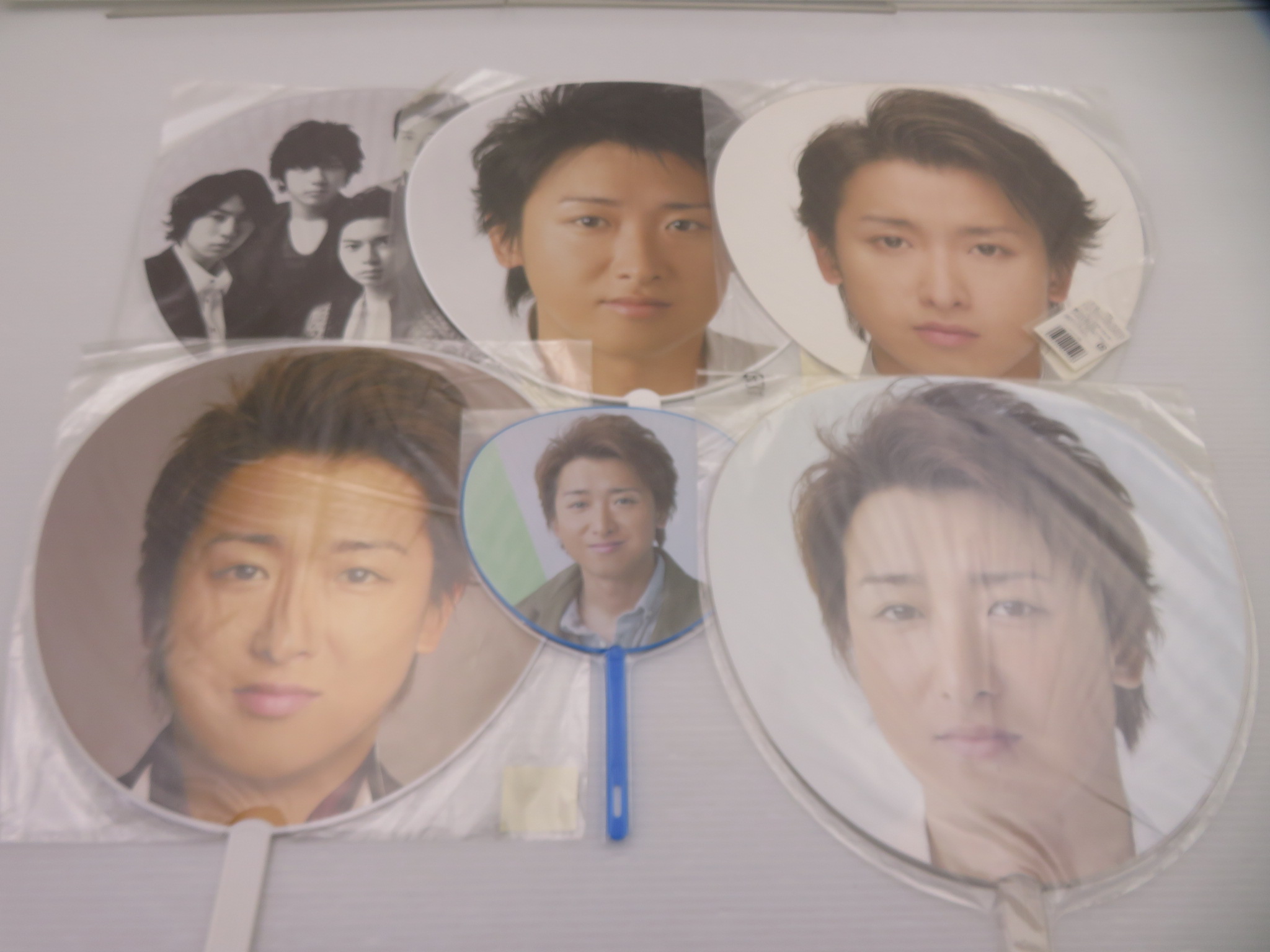 嵐