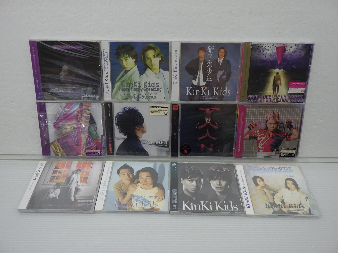 KinKi