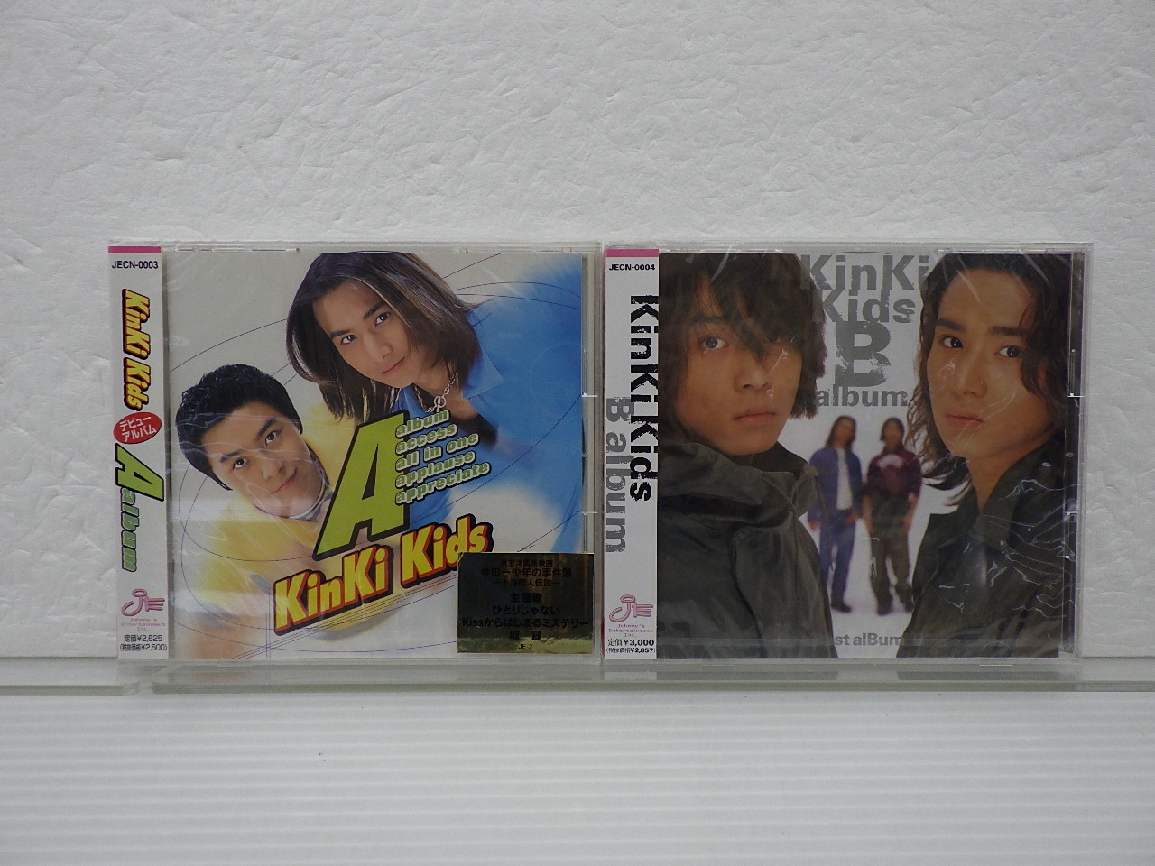 KinKi