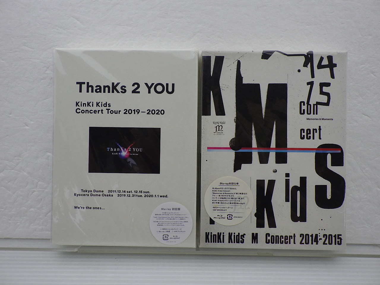 KinKi