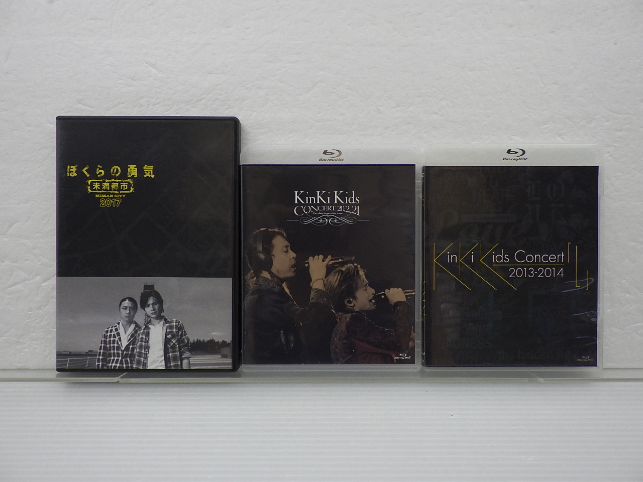 KinKi
