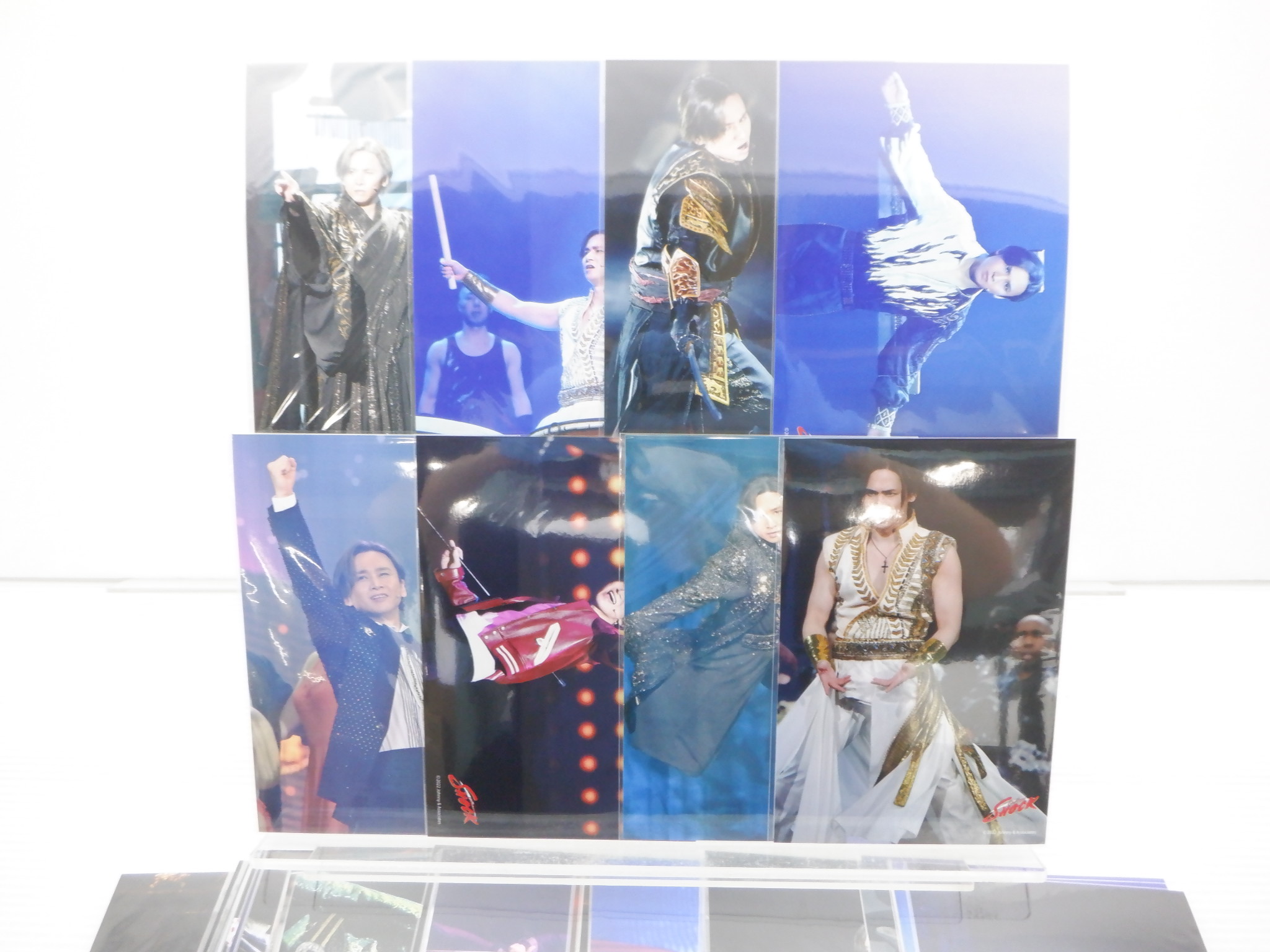 KinKi