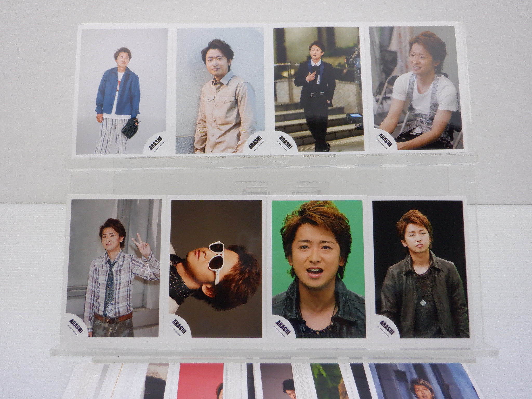 嵐