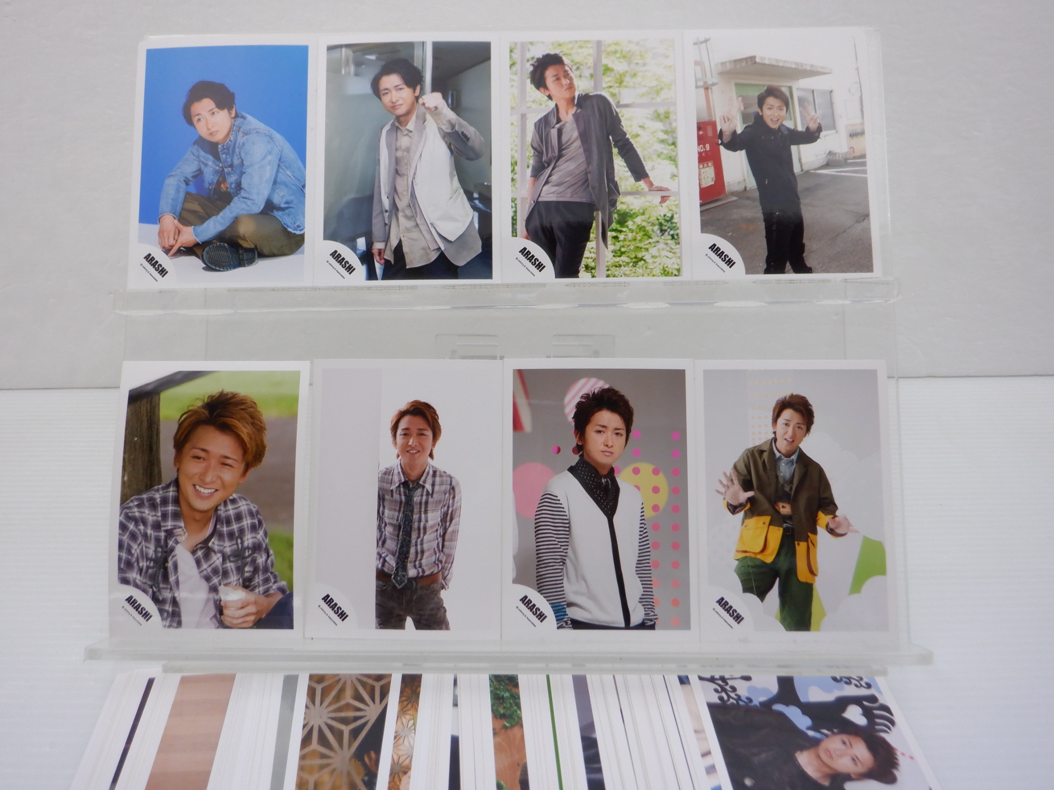 嵐