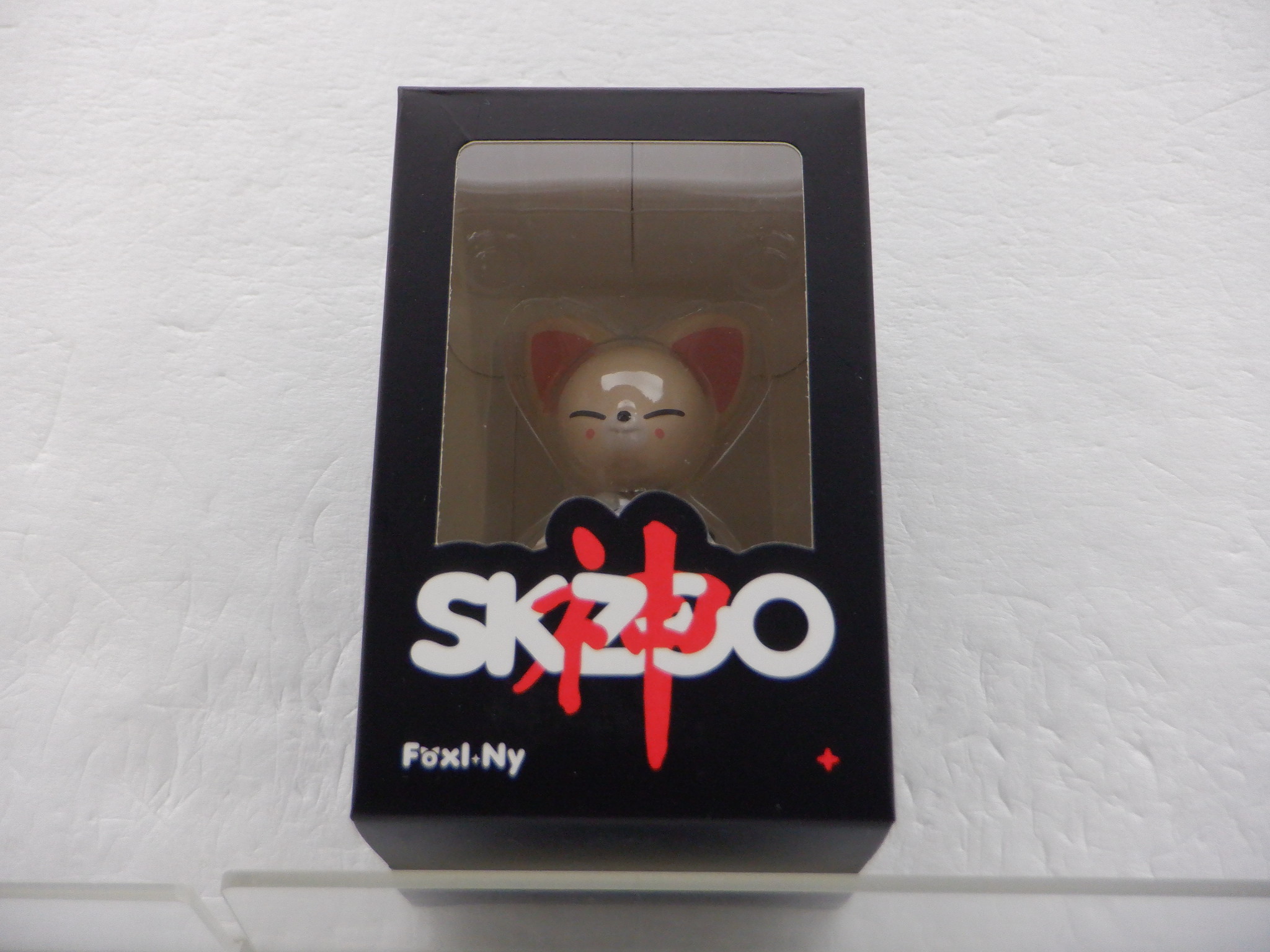 SKZOO
