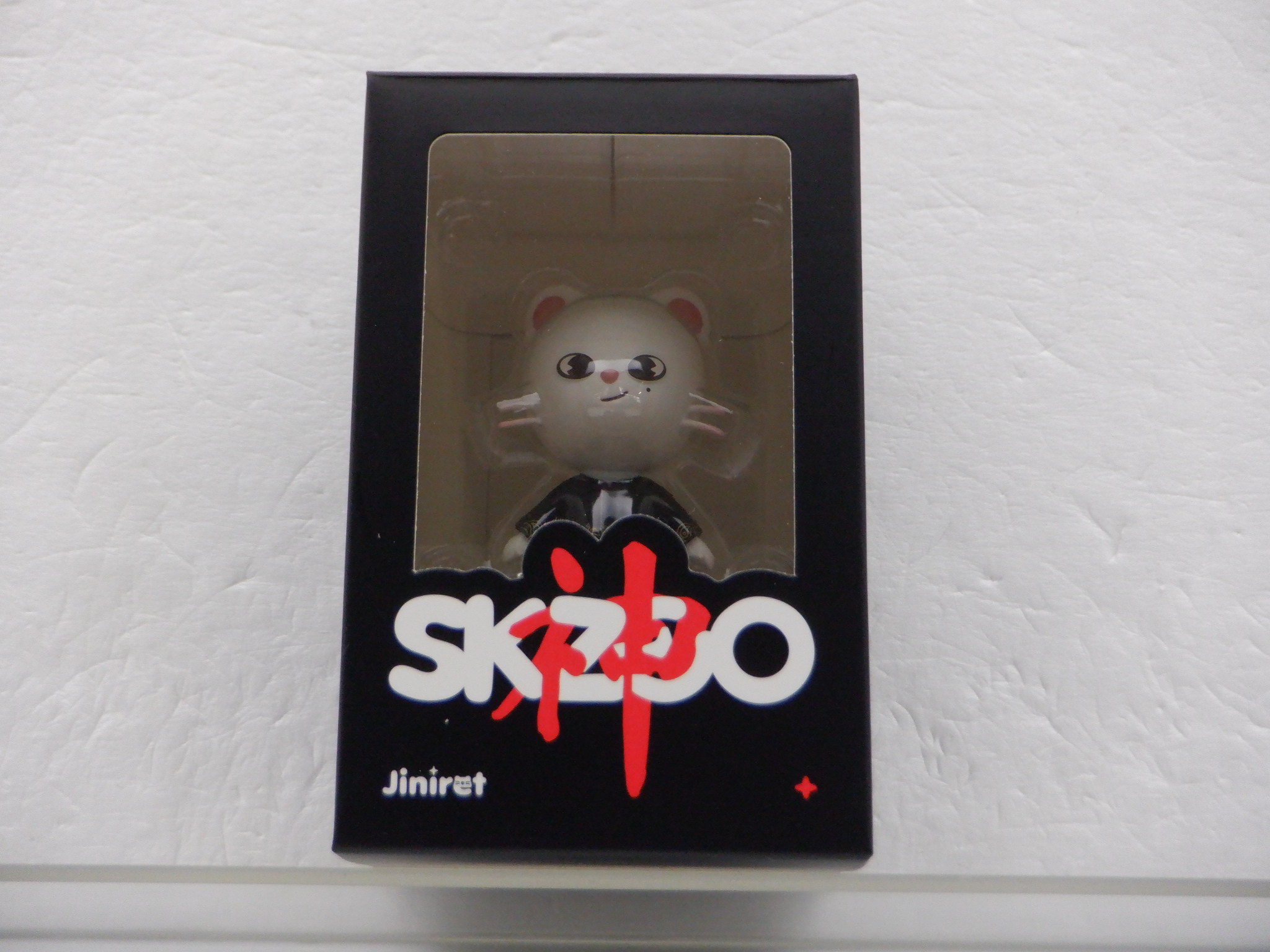 SKZOO