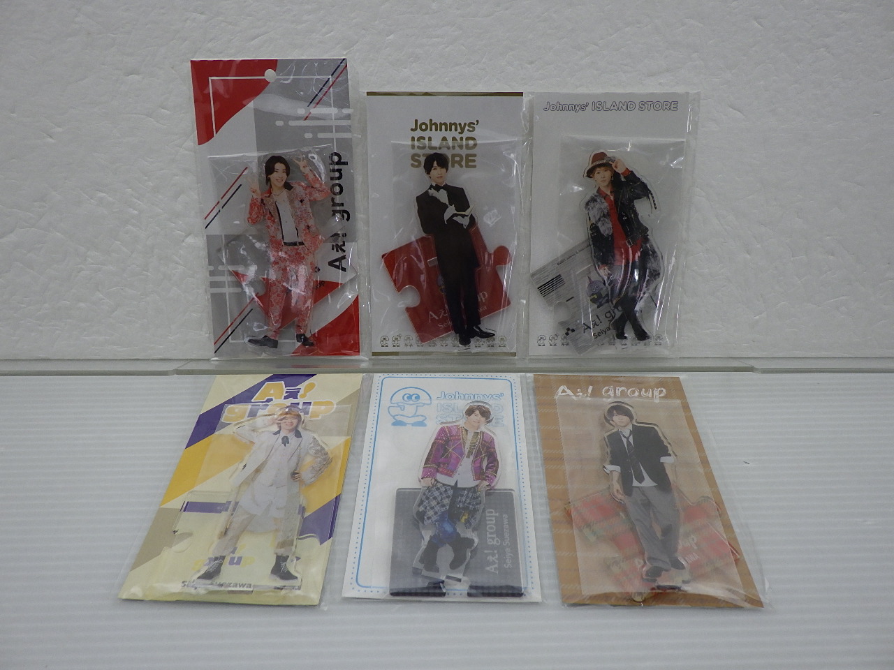 Aぇ!