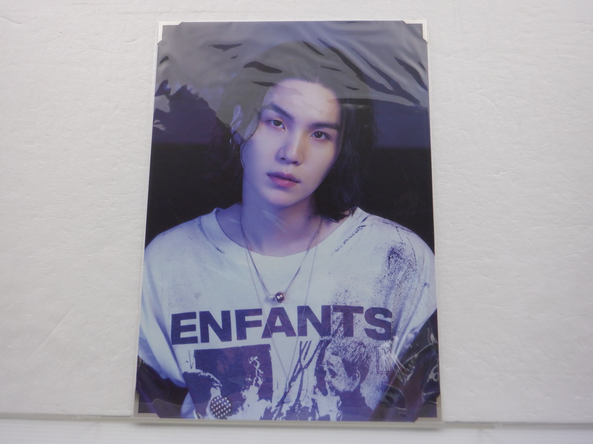 Agust