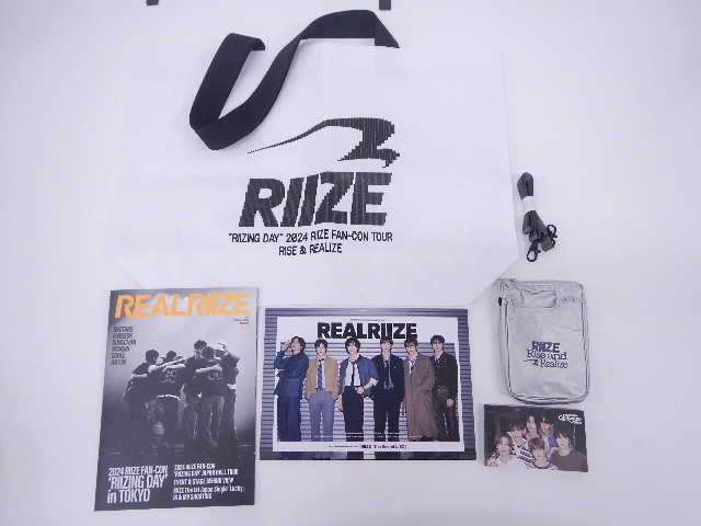 RIIZE
