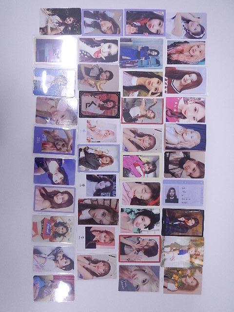 TWICE