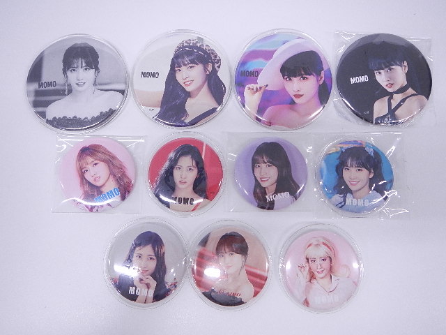 TWICE
