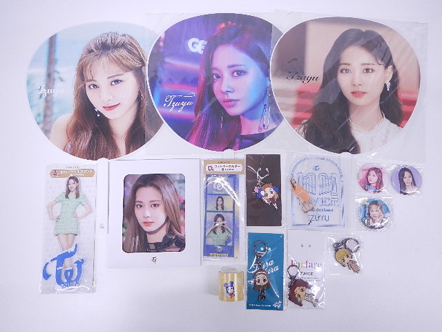 TWICE