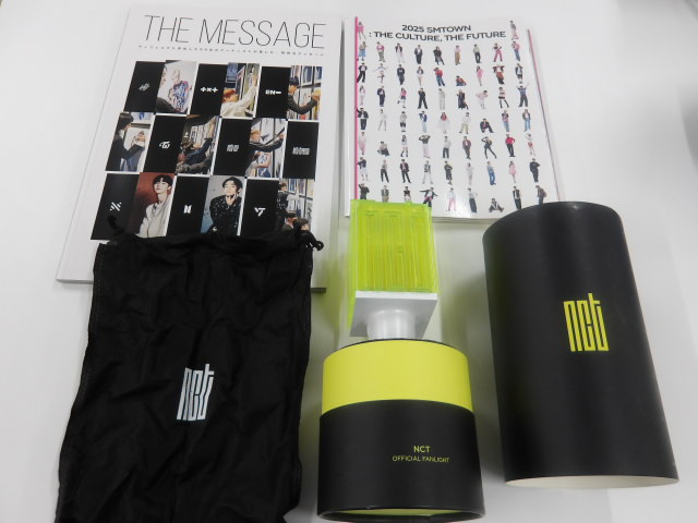 NCT