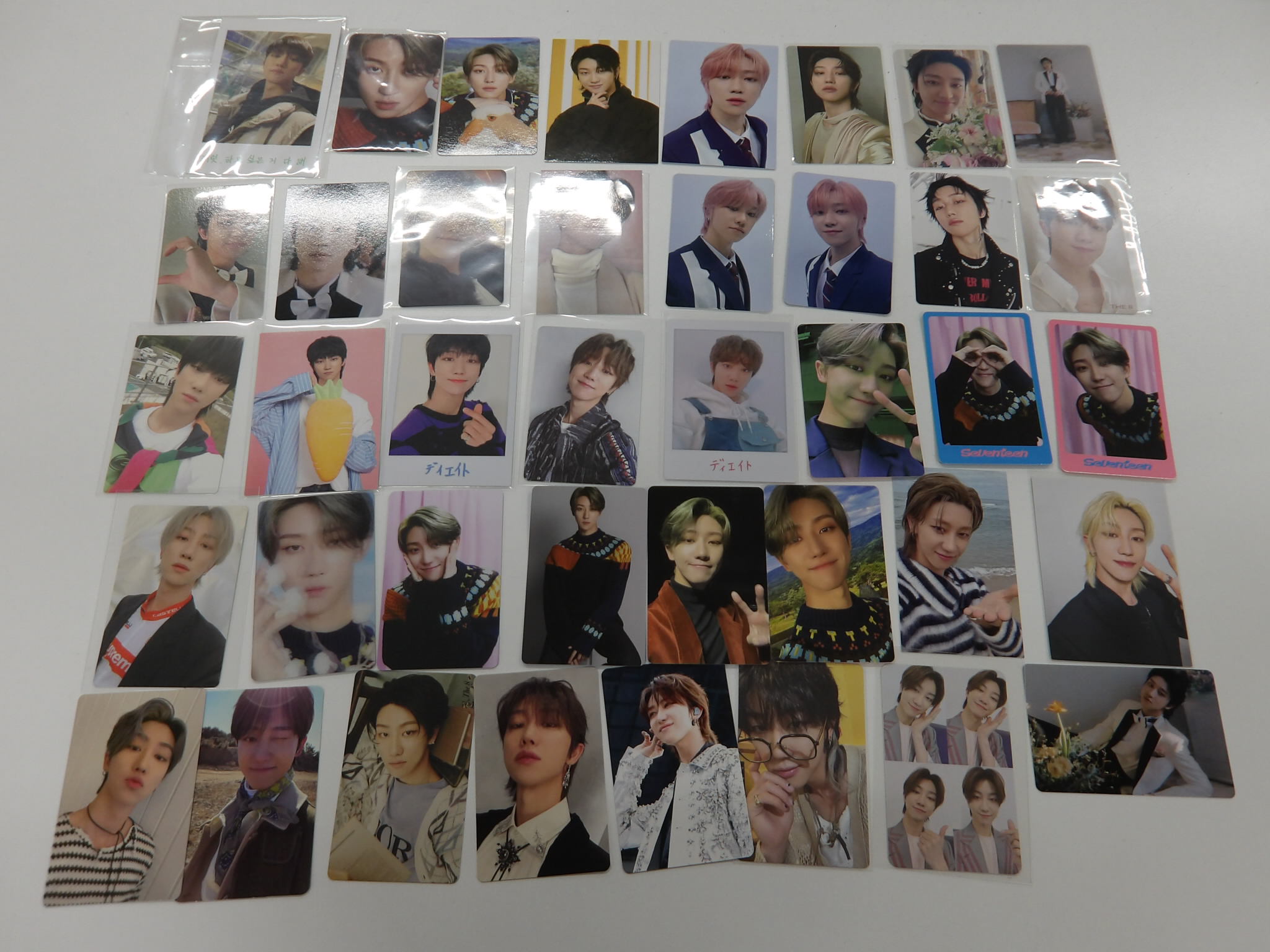 SEVENTEEN