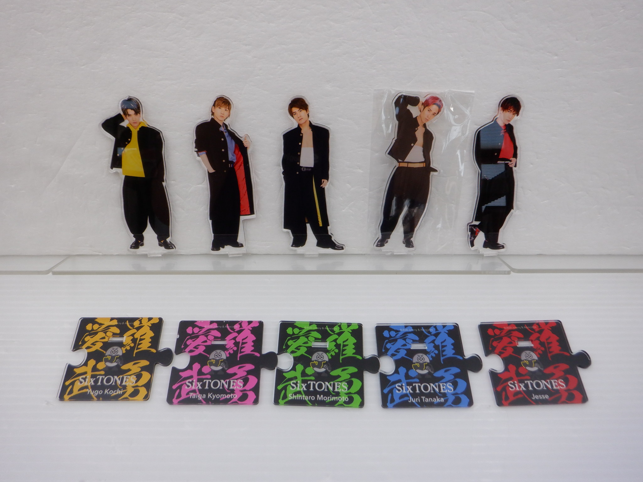 SixTONES