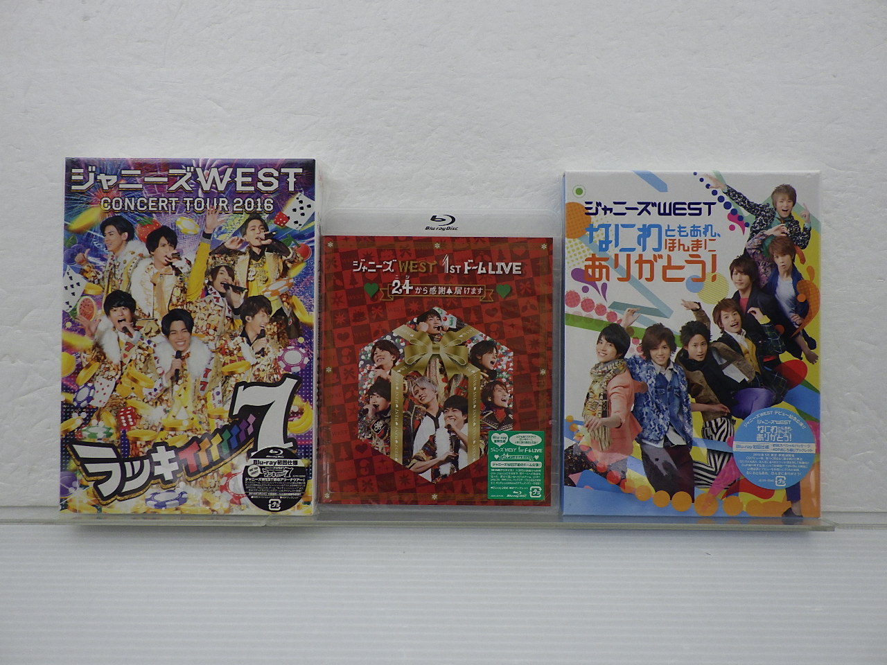 WEST.