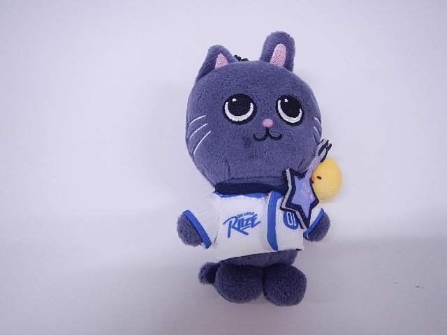 RIIZE