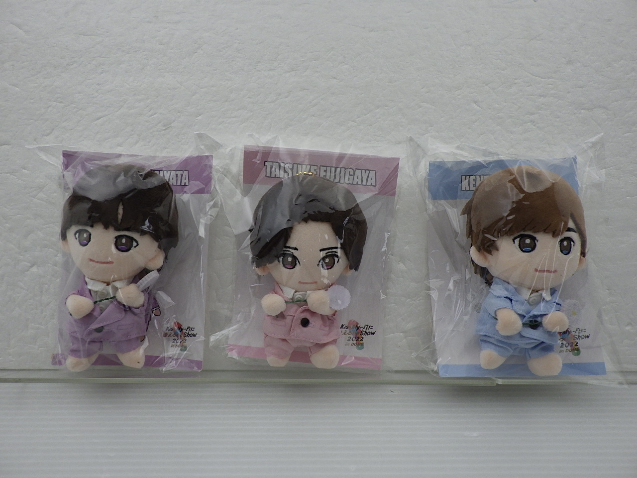 Kis-My-Ft2