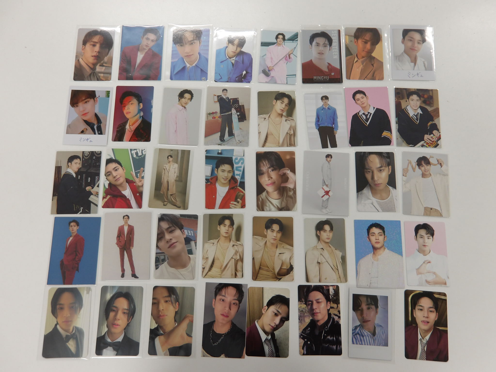 SEVENTEEN