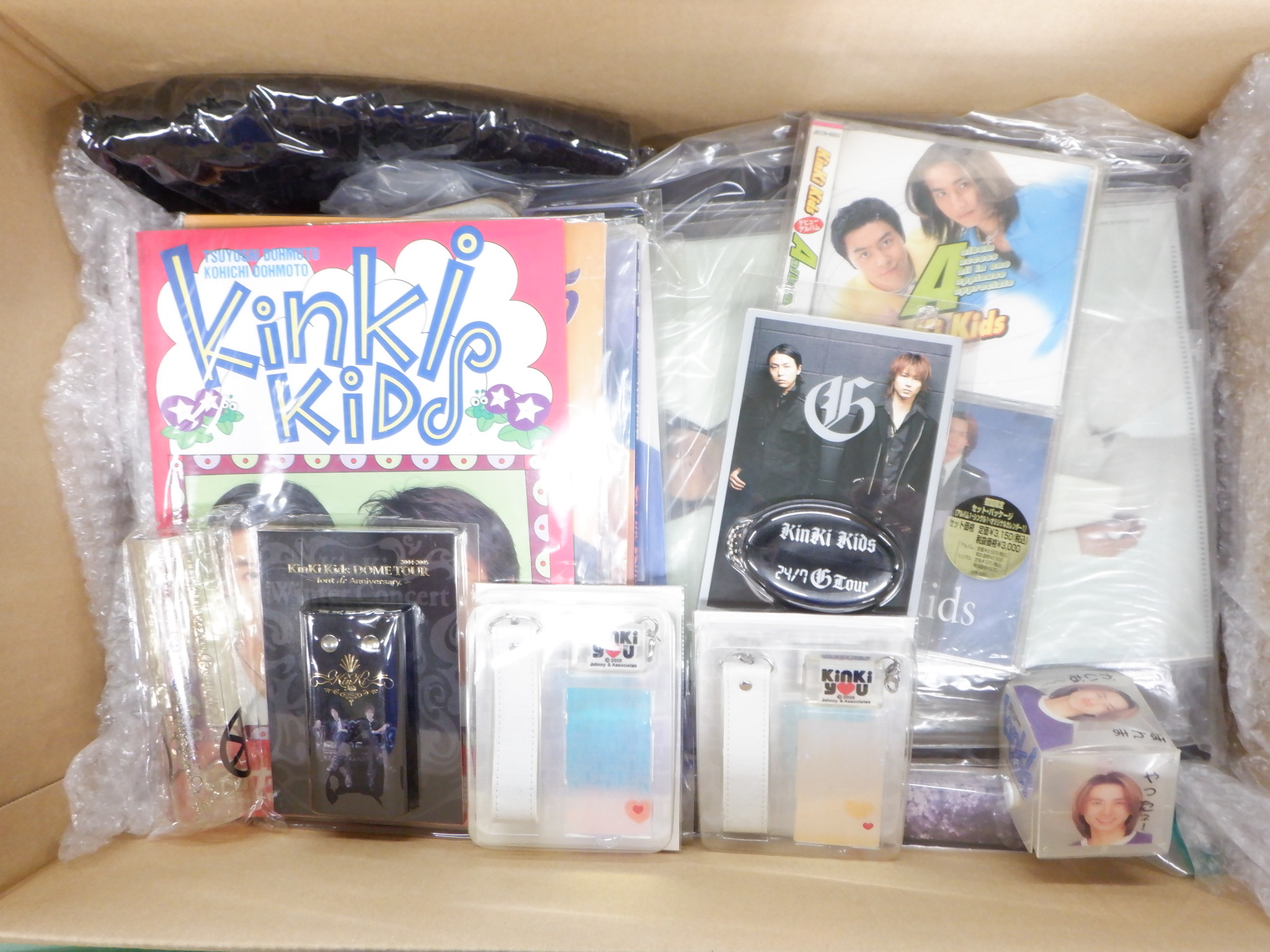 KinKi