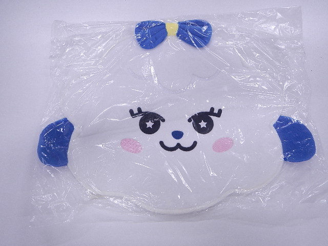 NiziU