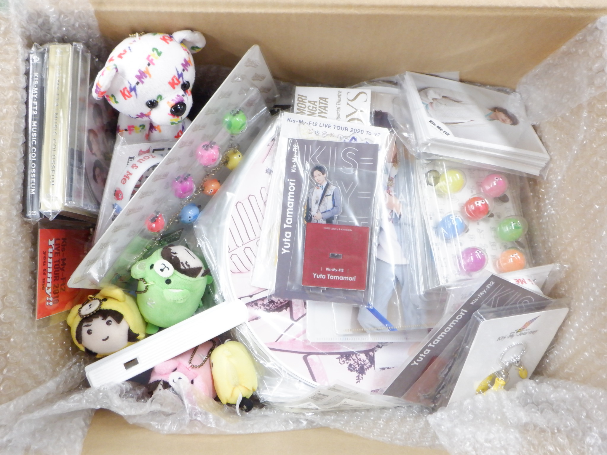 Kis-My-Ft2
