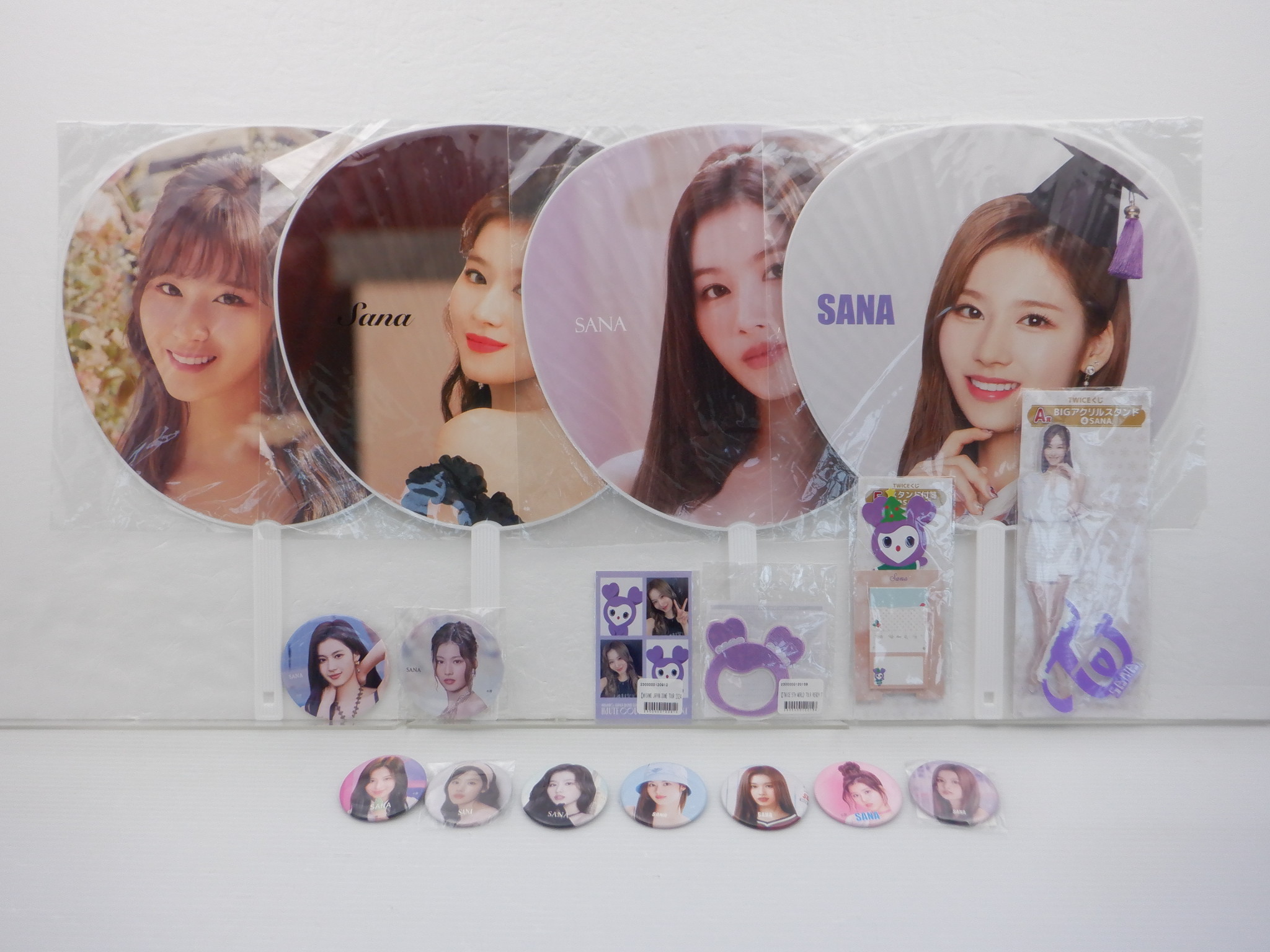 TWICE