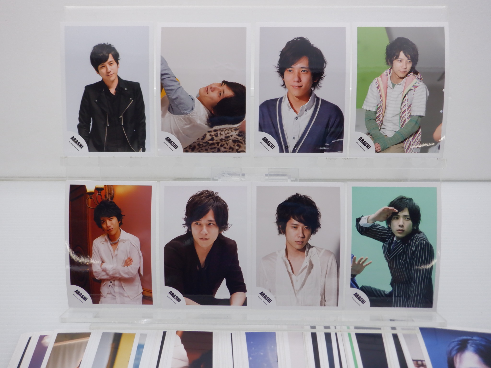嵐