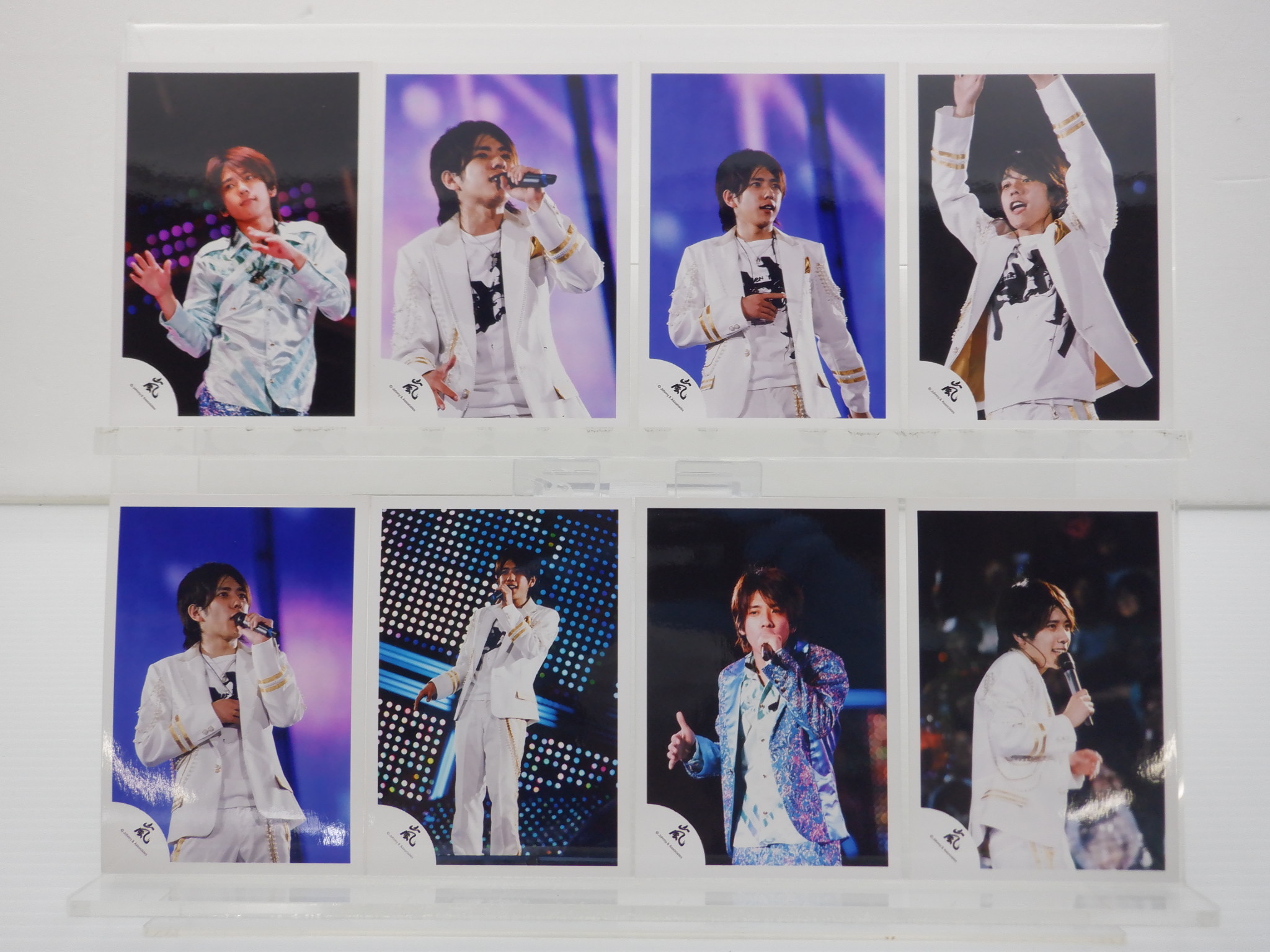 嵐