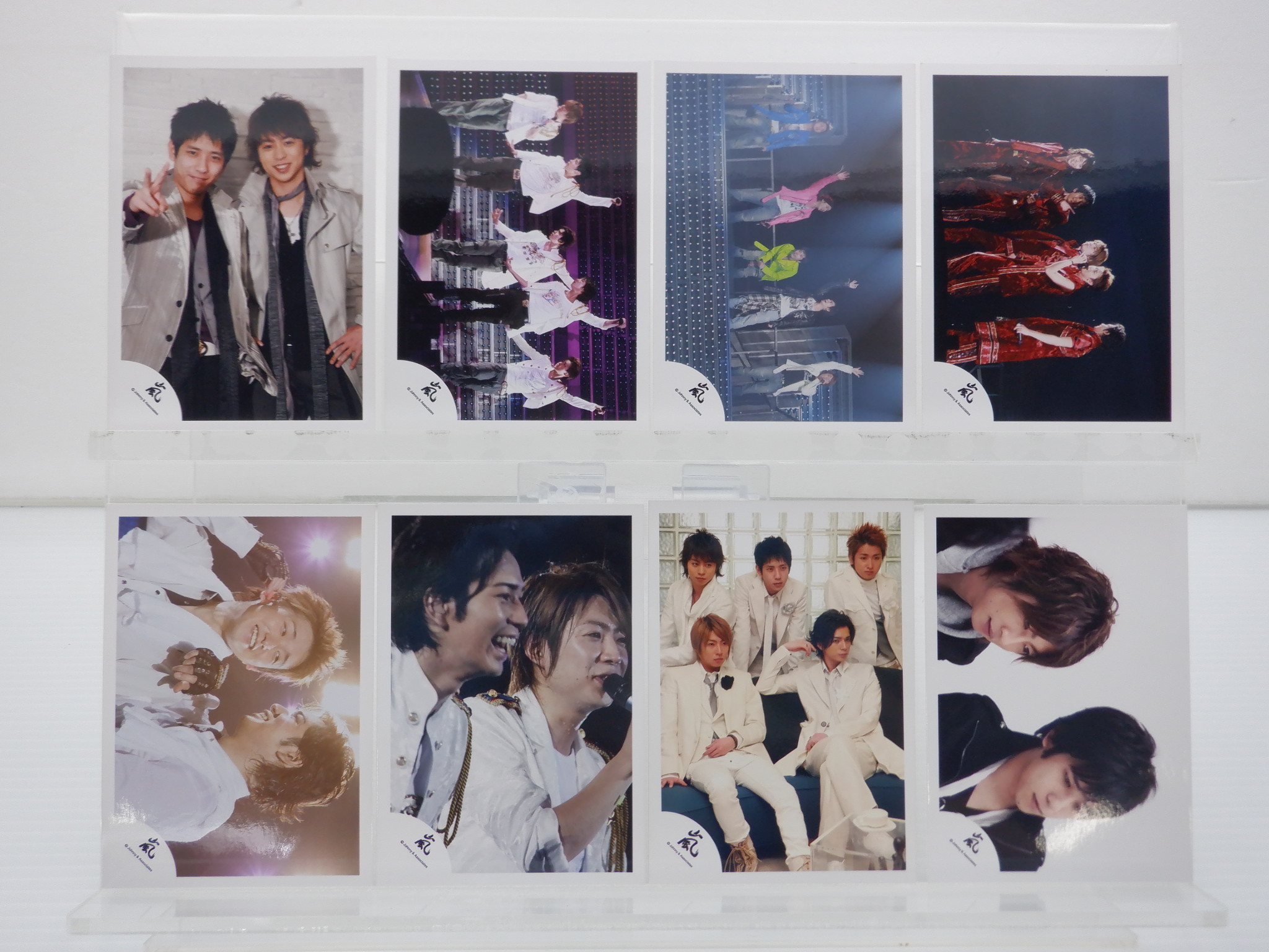 嵐