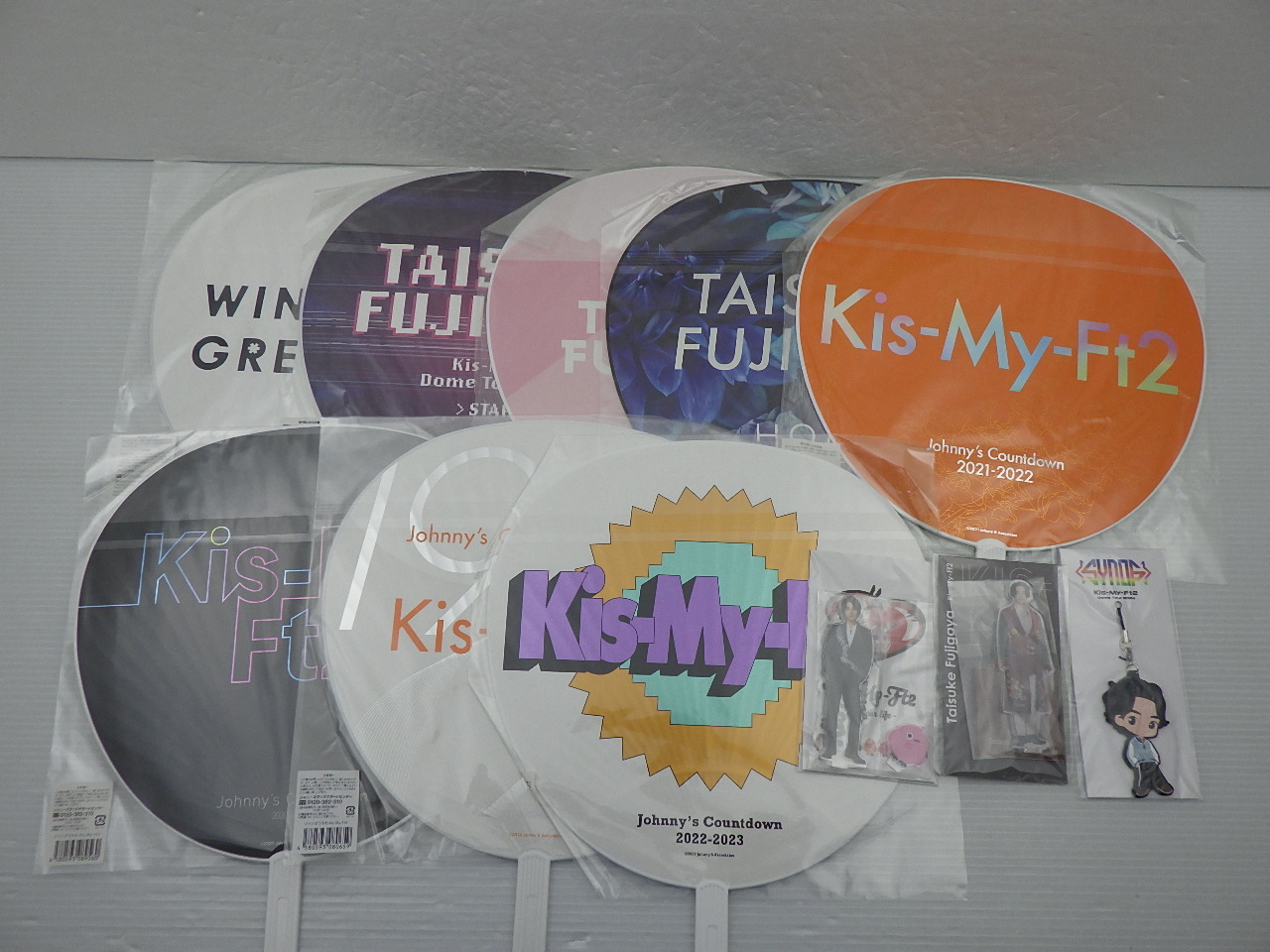 Kis-My-Ft2
