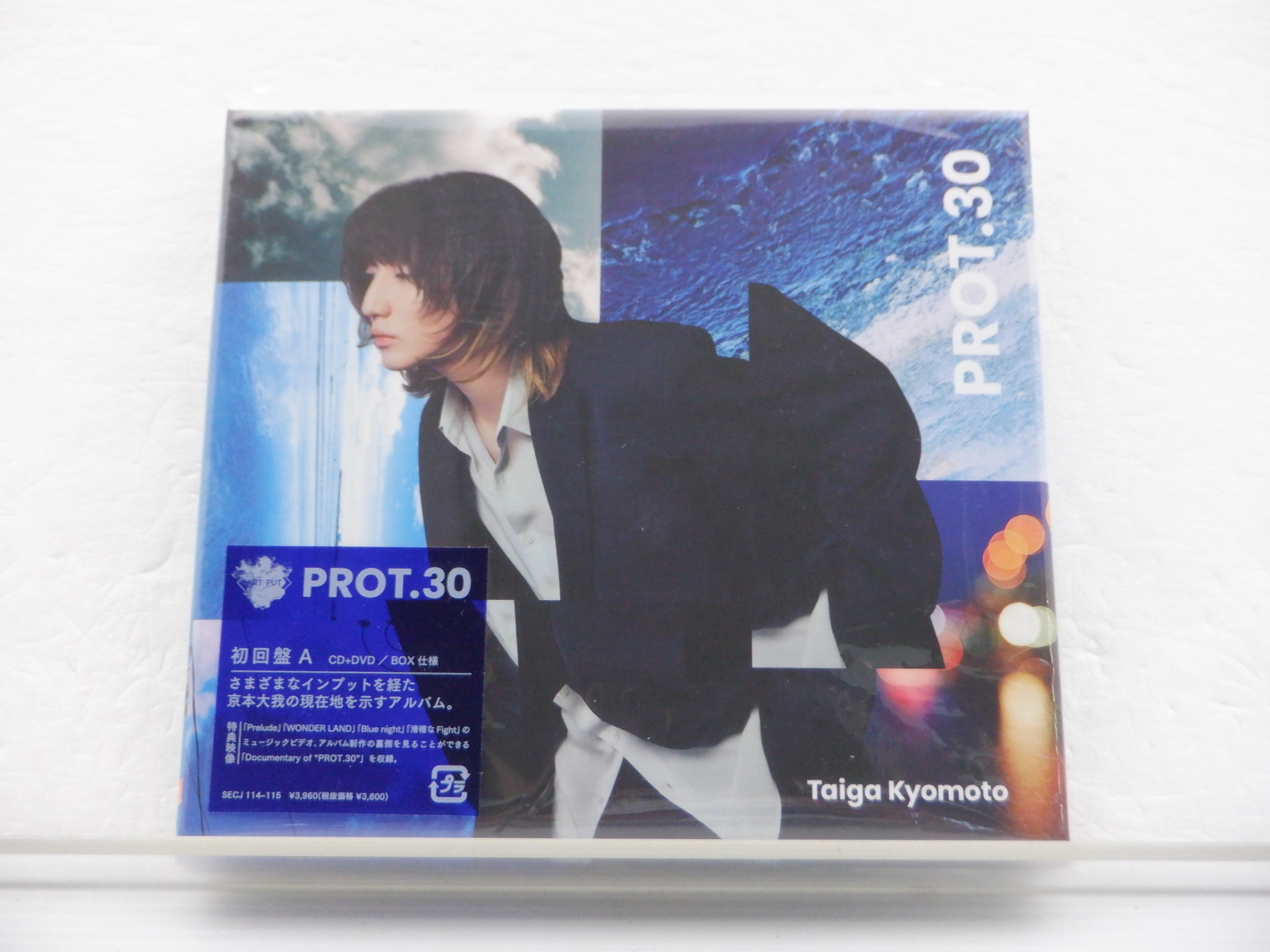 SixTONES