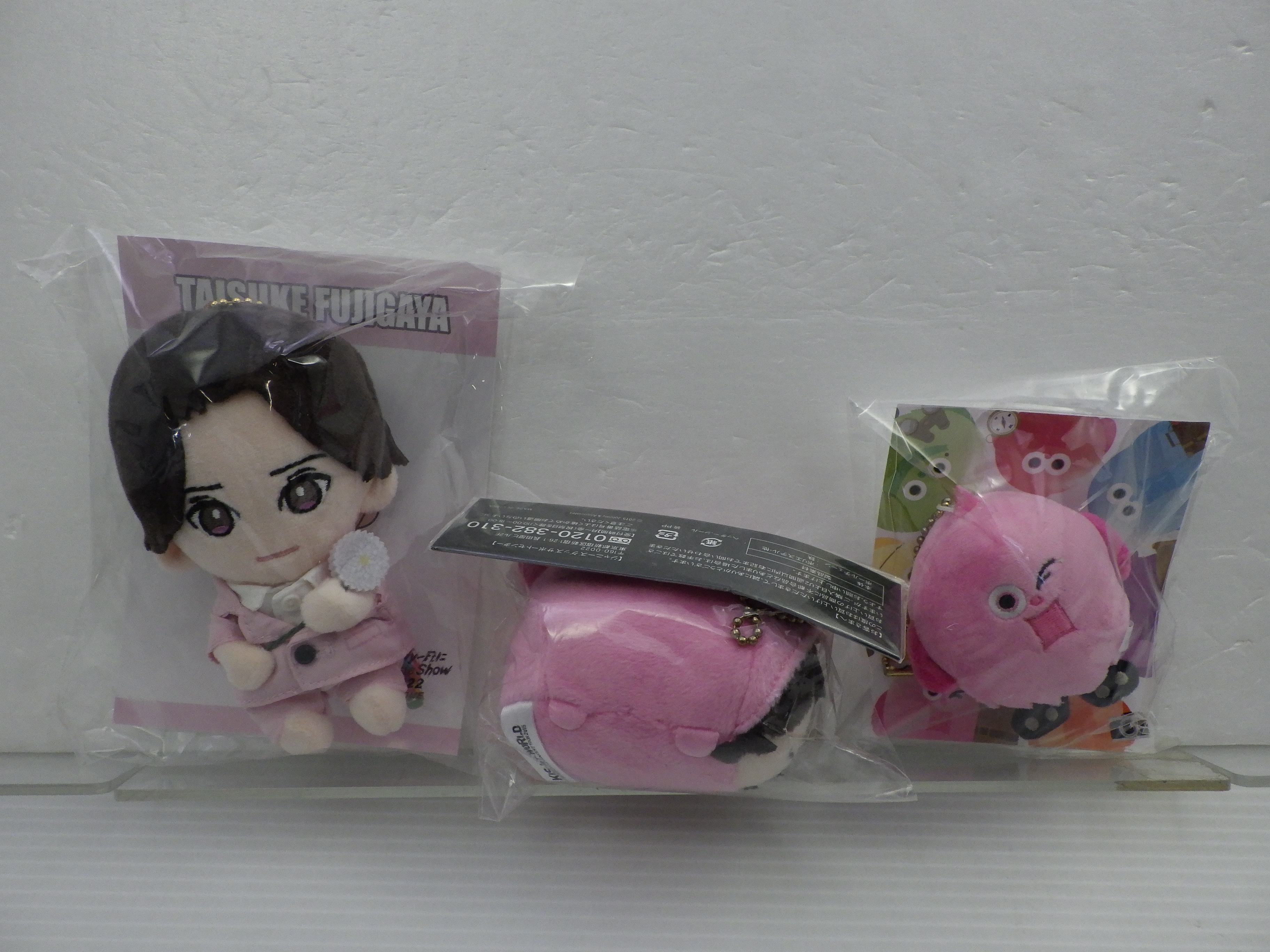 Kis-My-Ft2