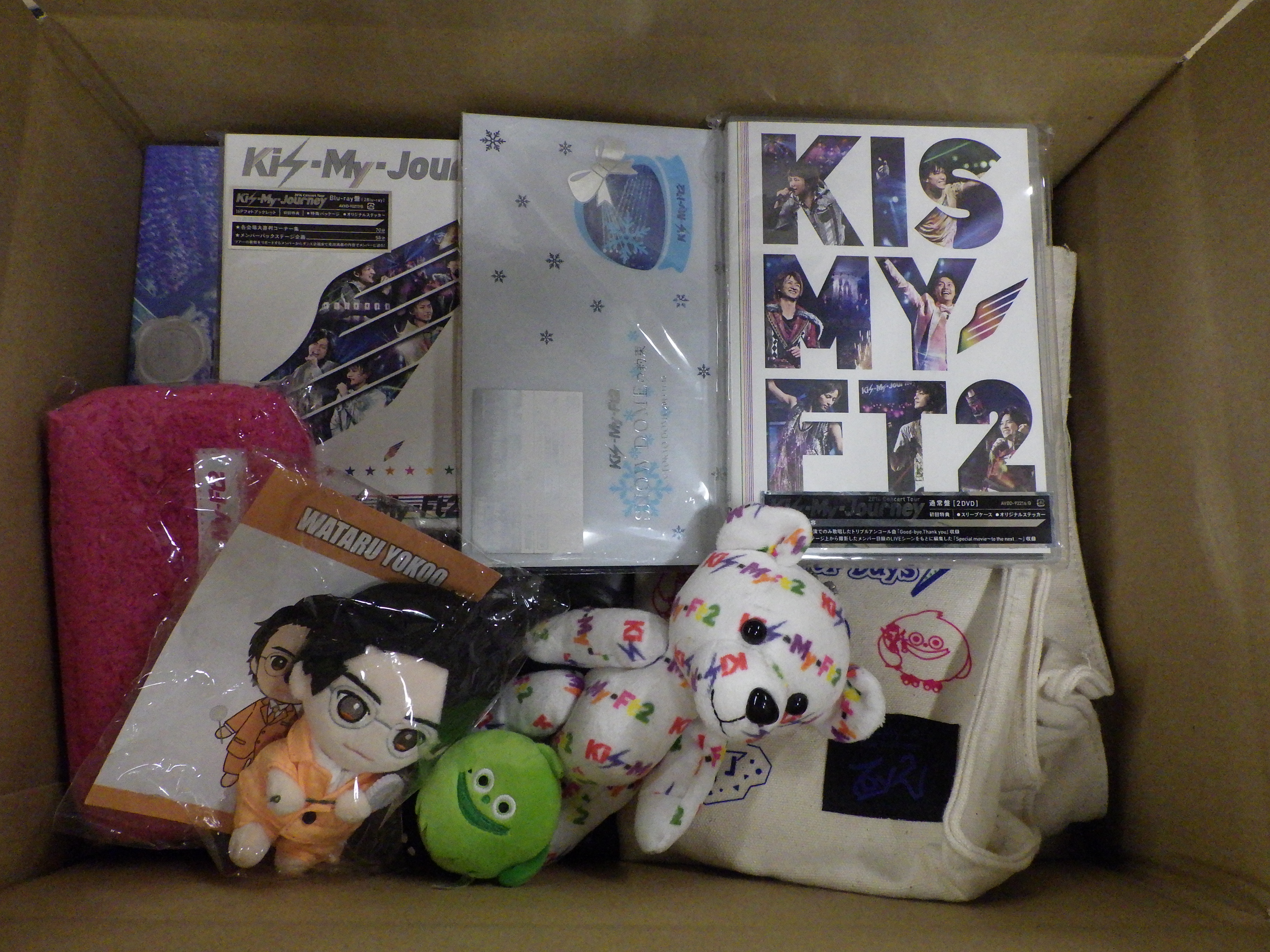 Kis-My-Ft2
