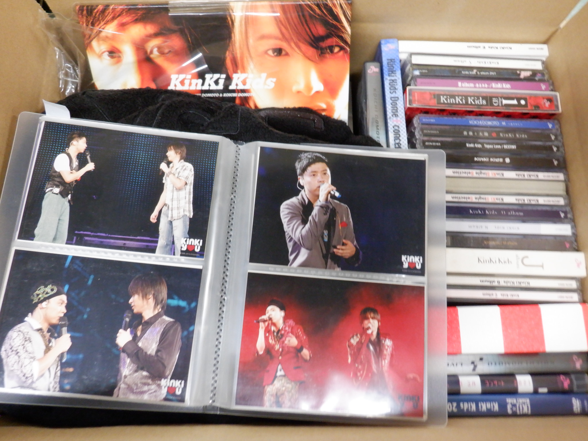 KinKi