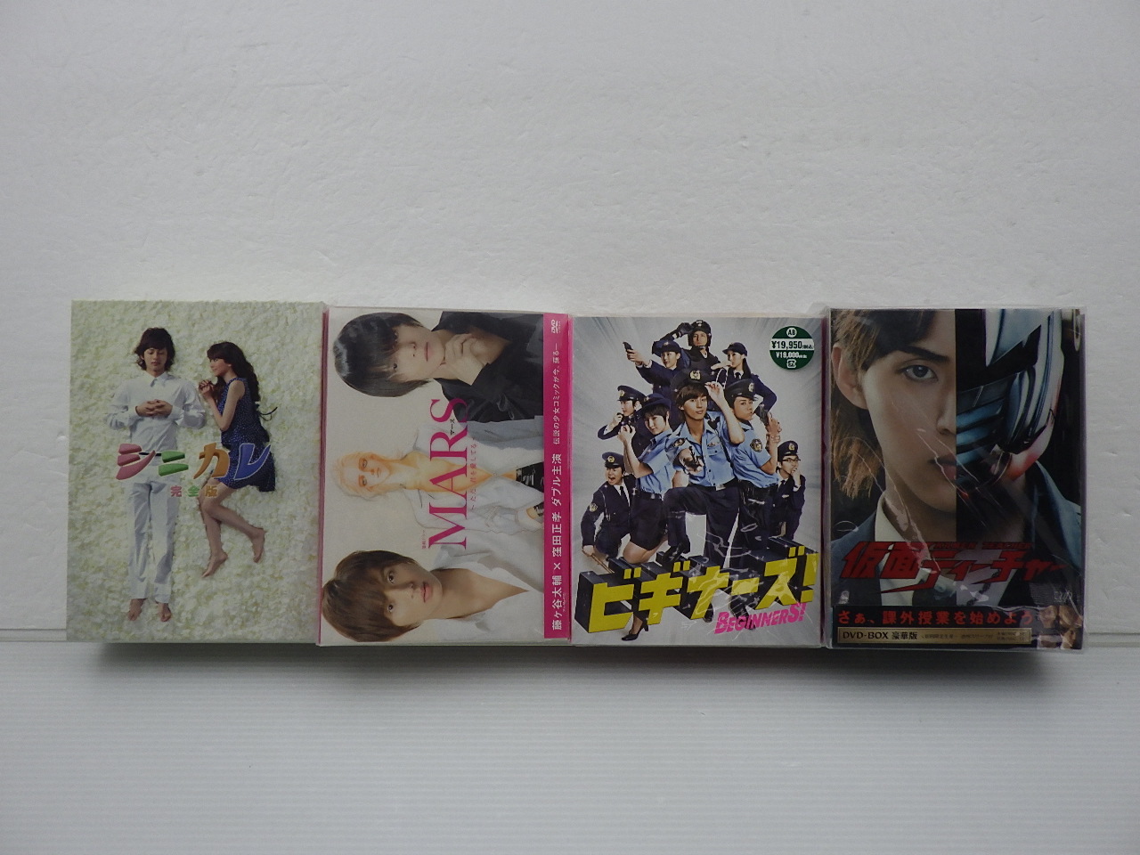 Kis-My-Ft2