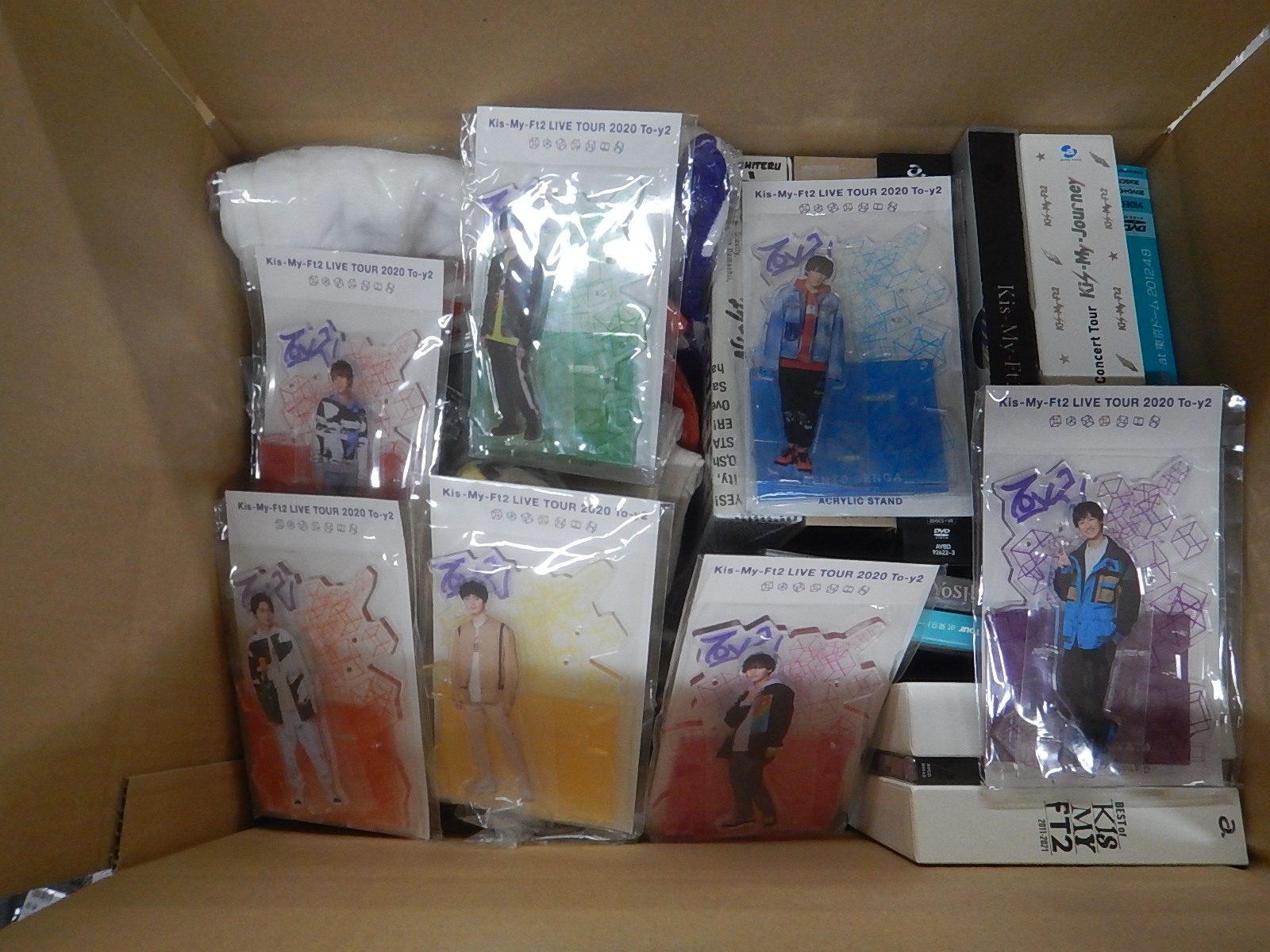 Kis-My-Ft2
