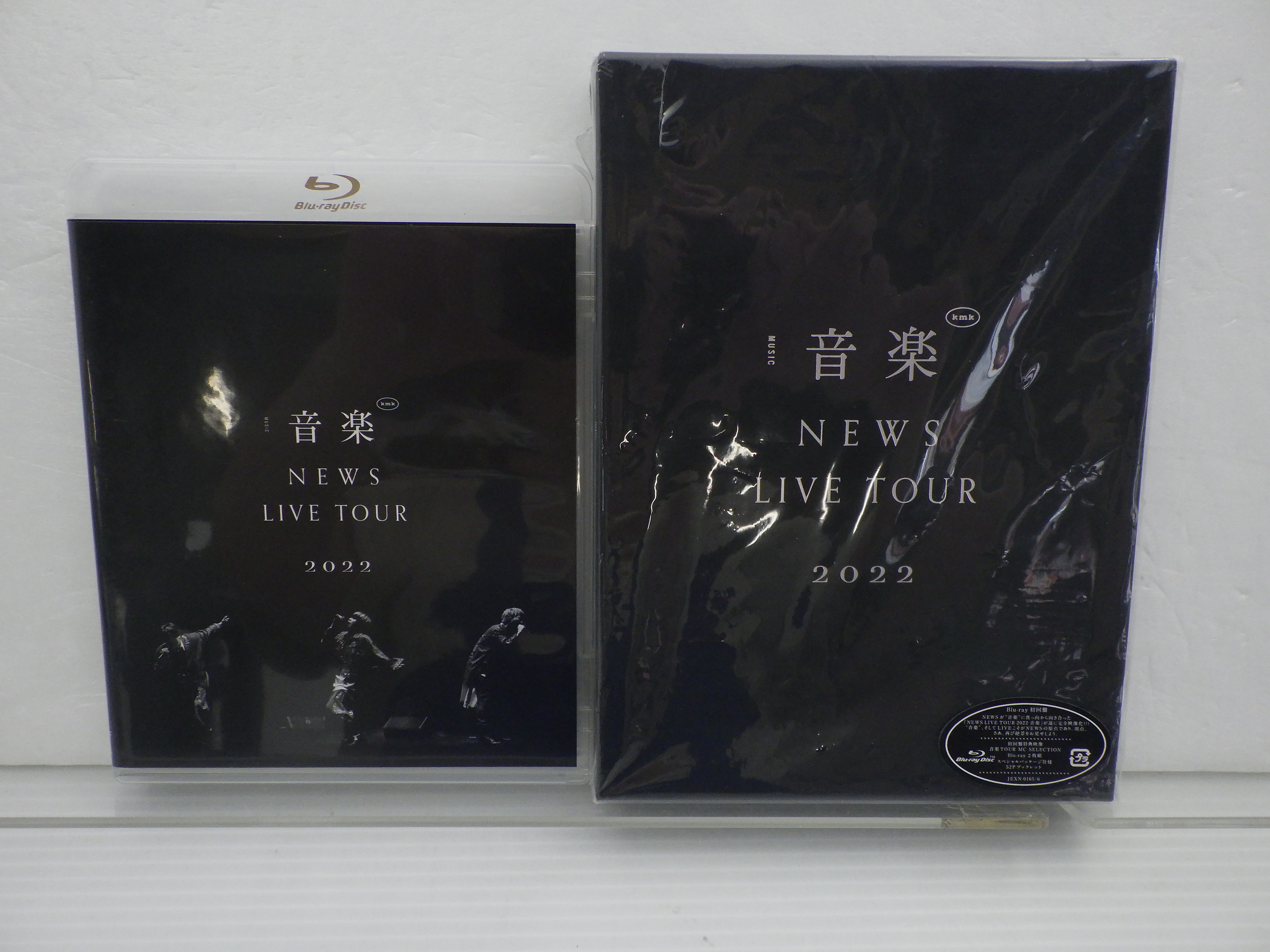 NEWS