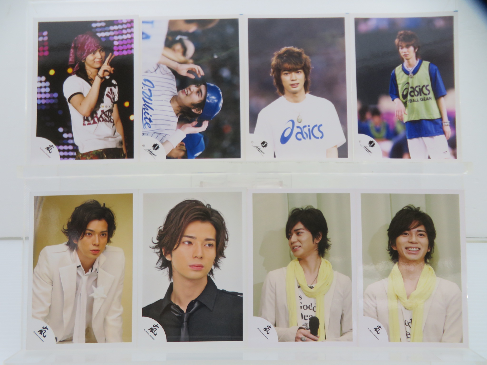嵐