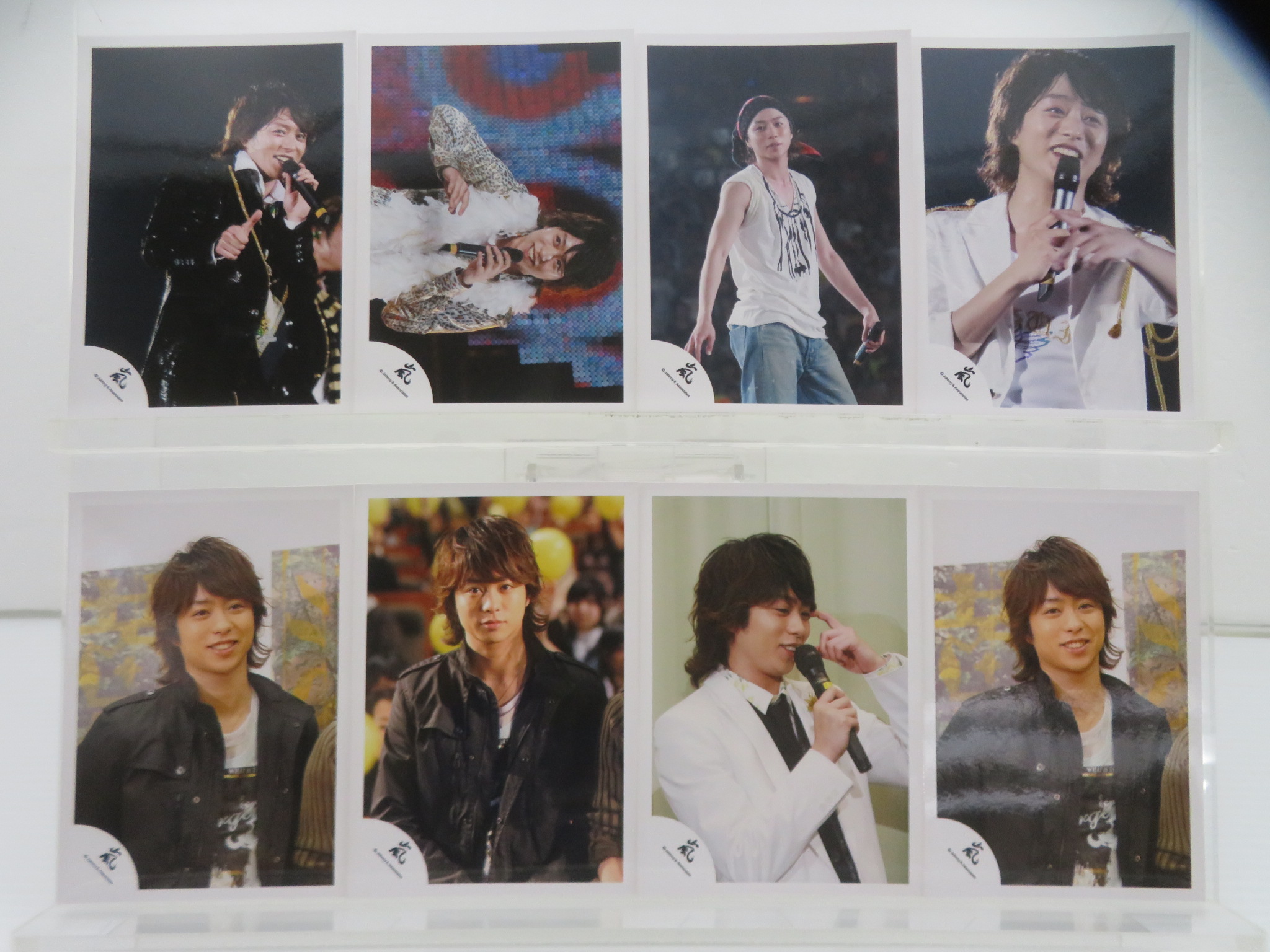 嵐