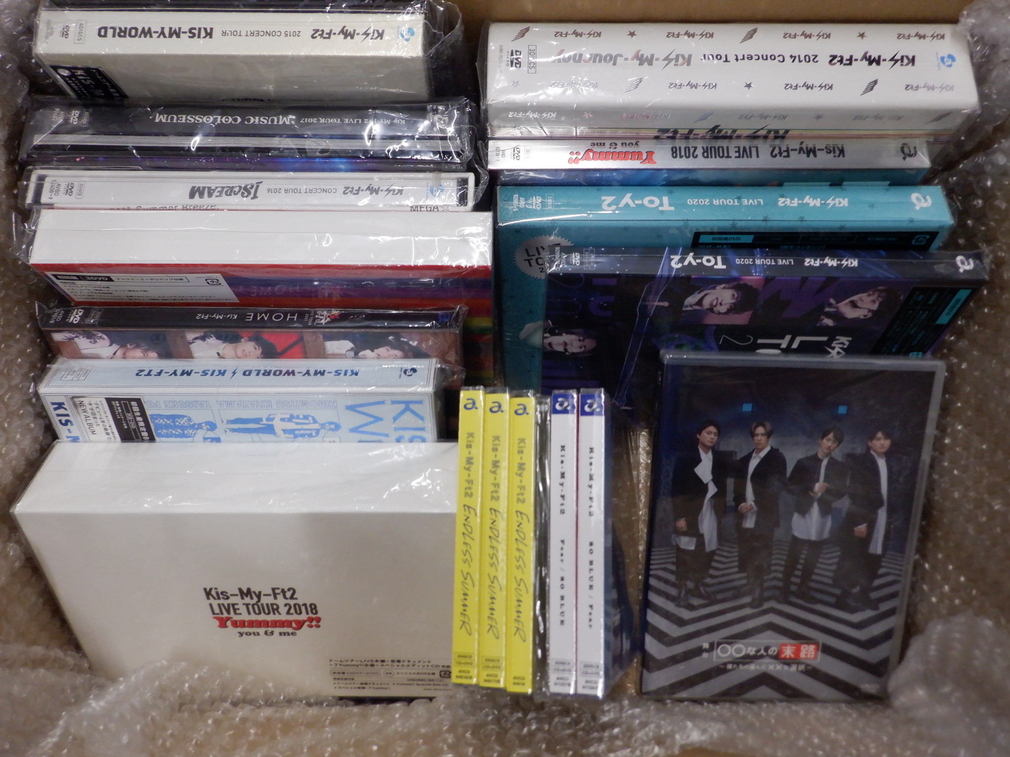 Kis-My-Ft2