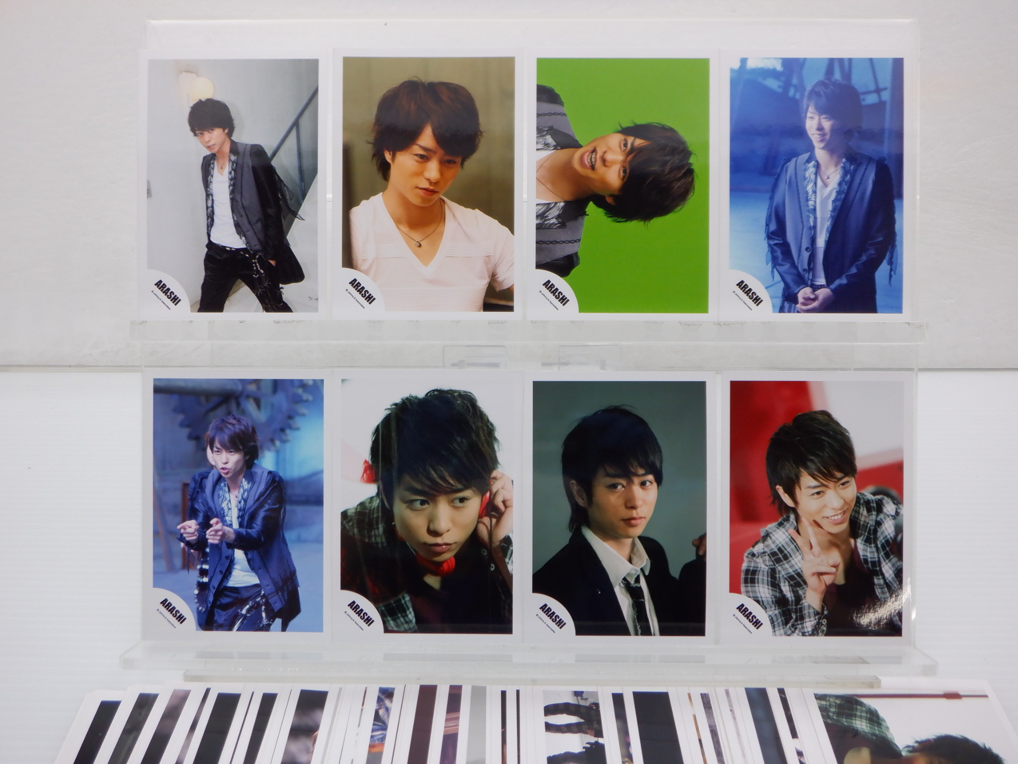 嵐