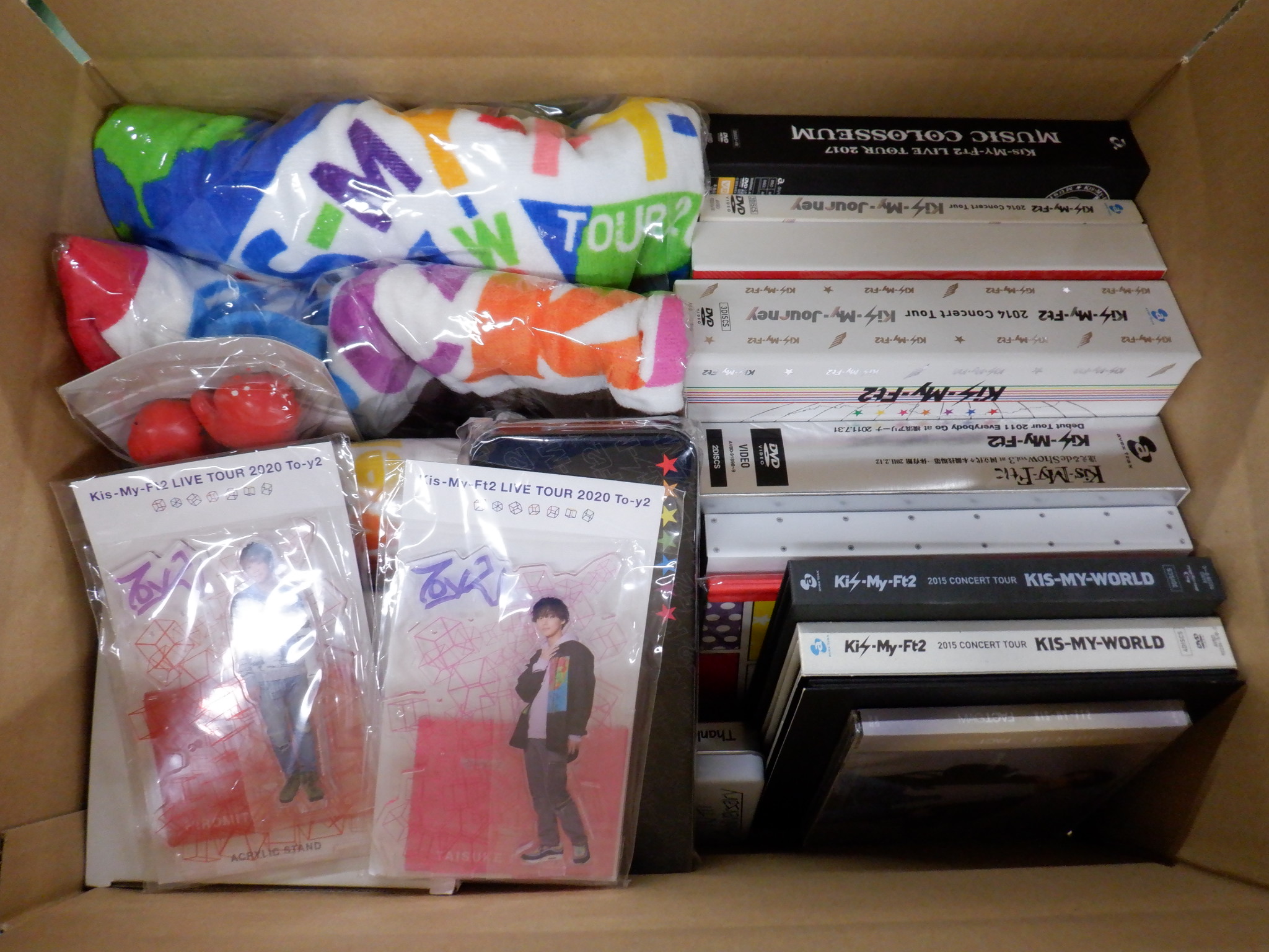 Kis-My-Ft2