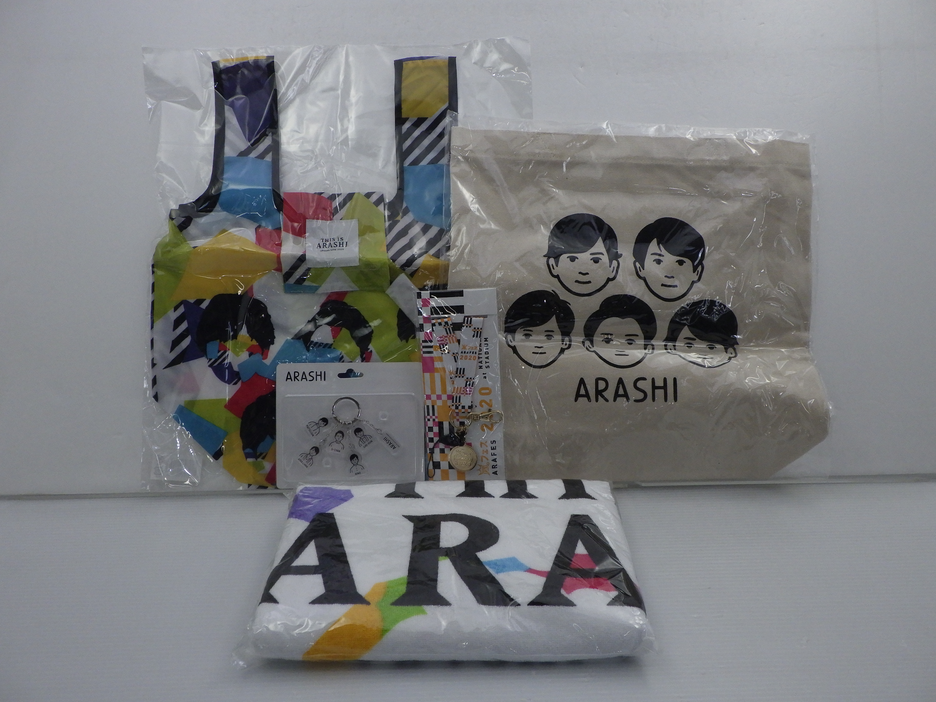 嵐