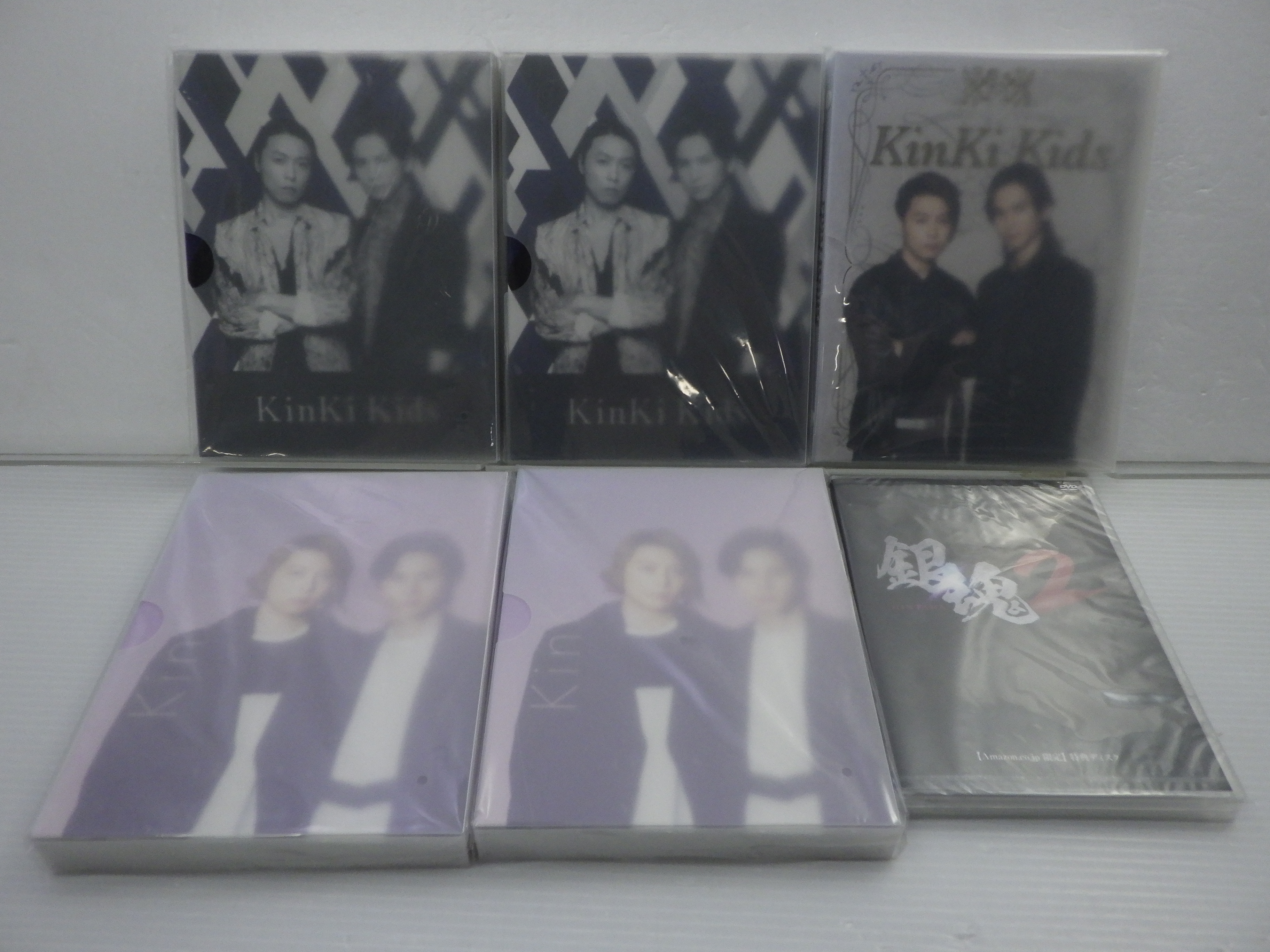 KinKi
