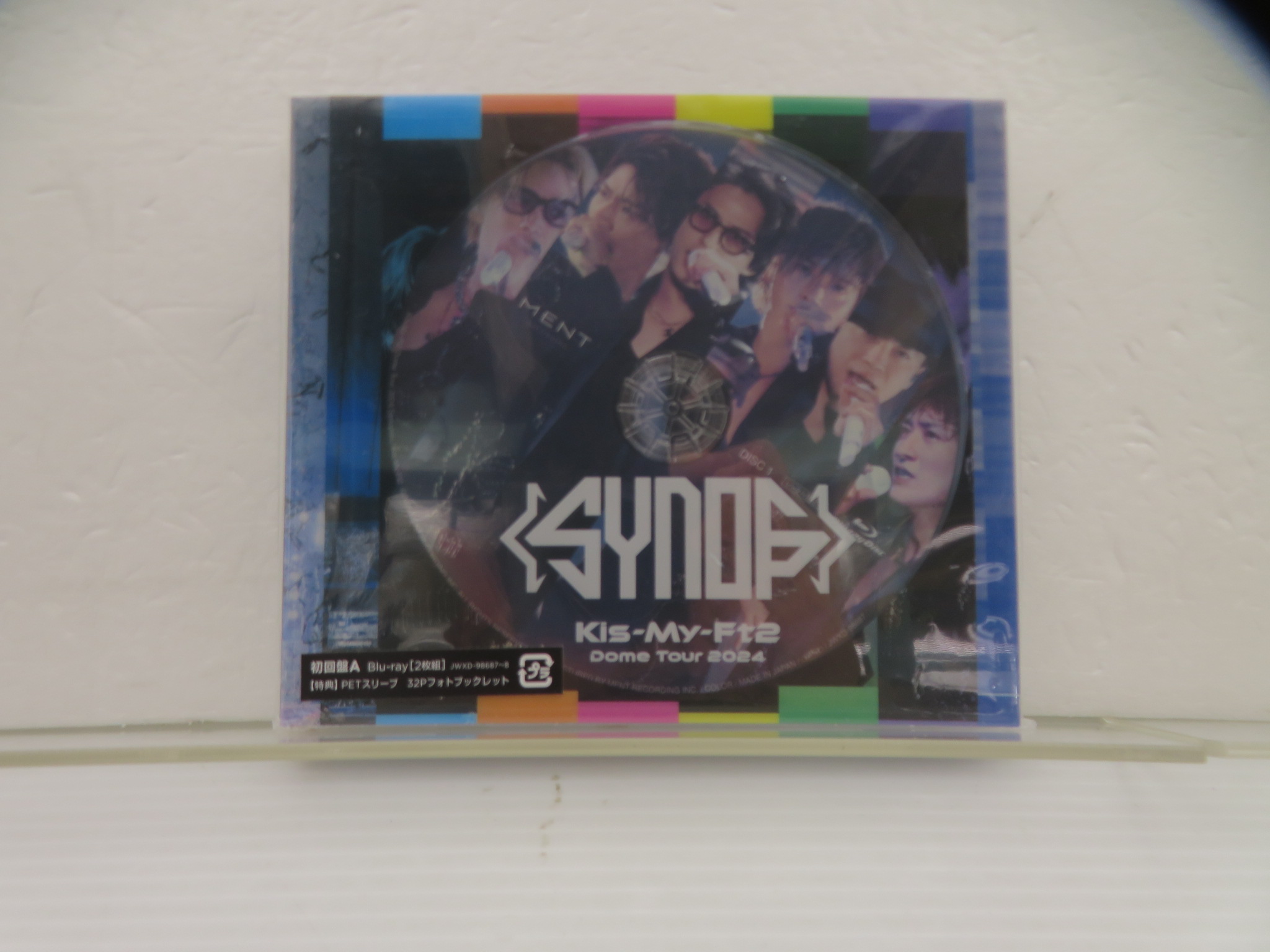 Kis-My-Ft2