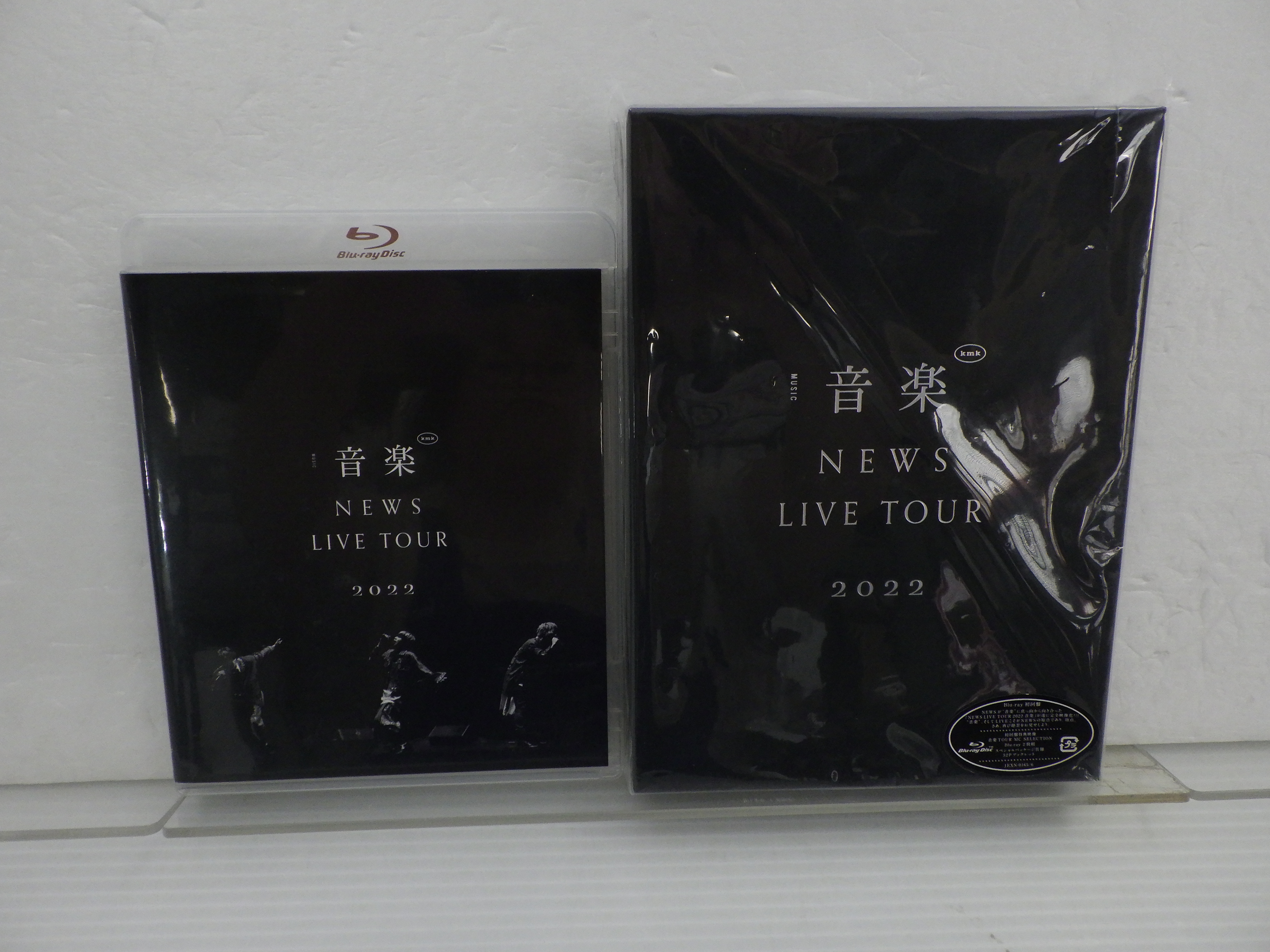 NEWS